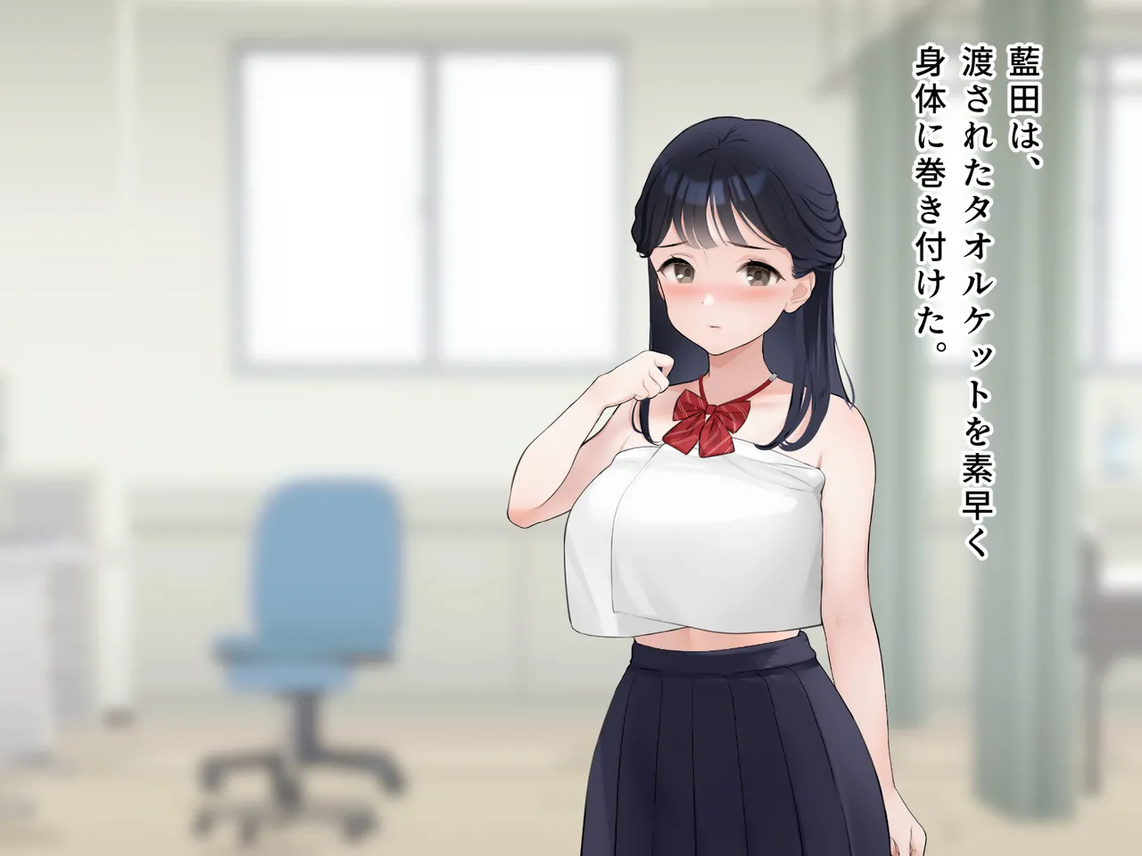 หน้า 103