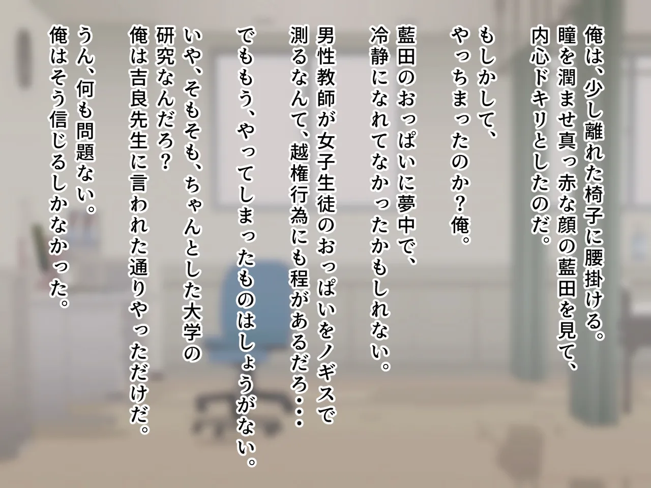 หน้า 104