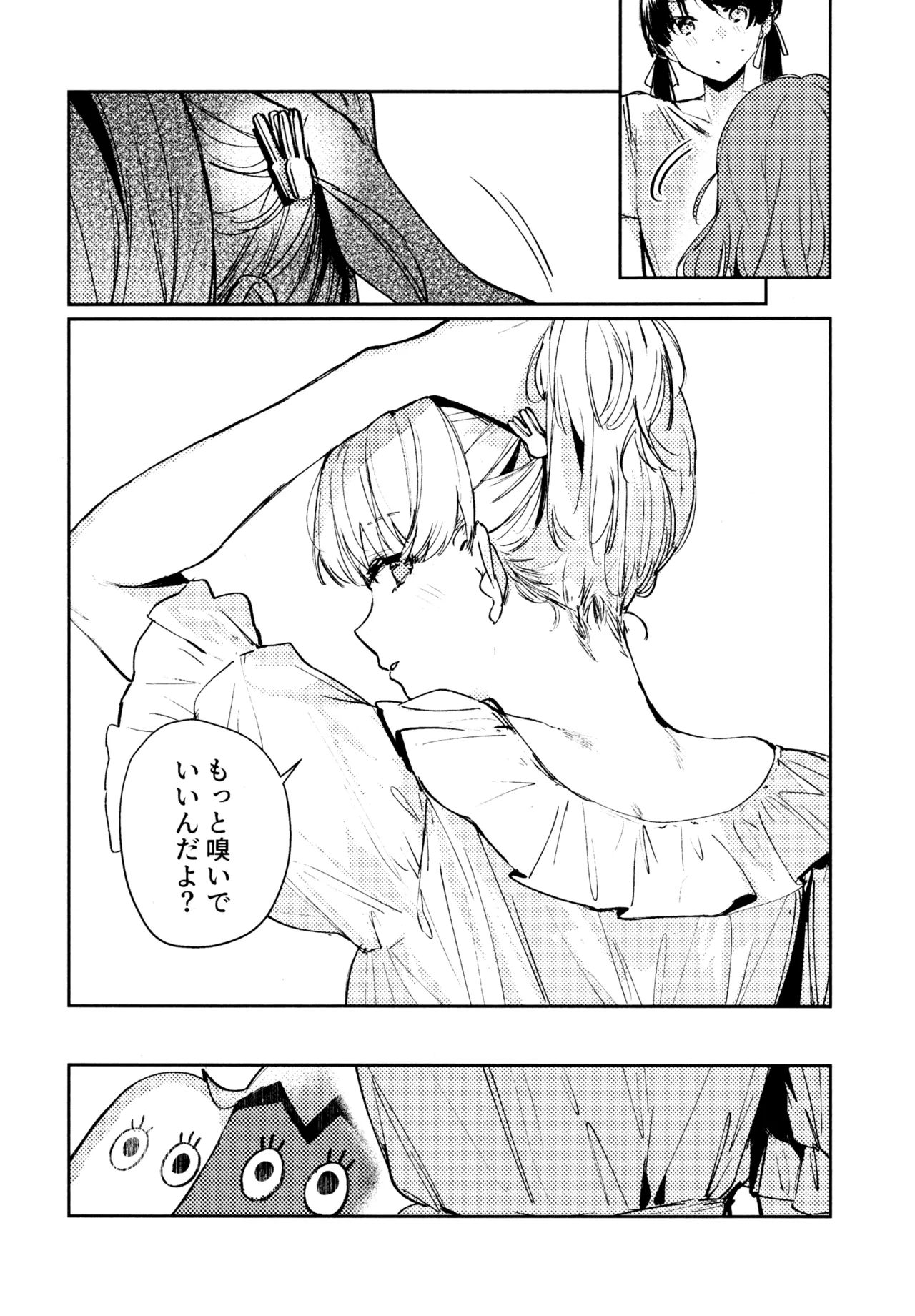 หน้า 60