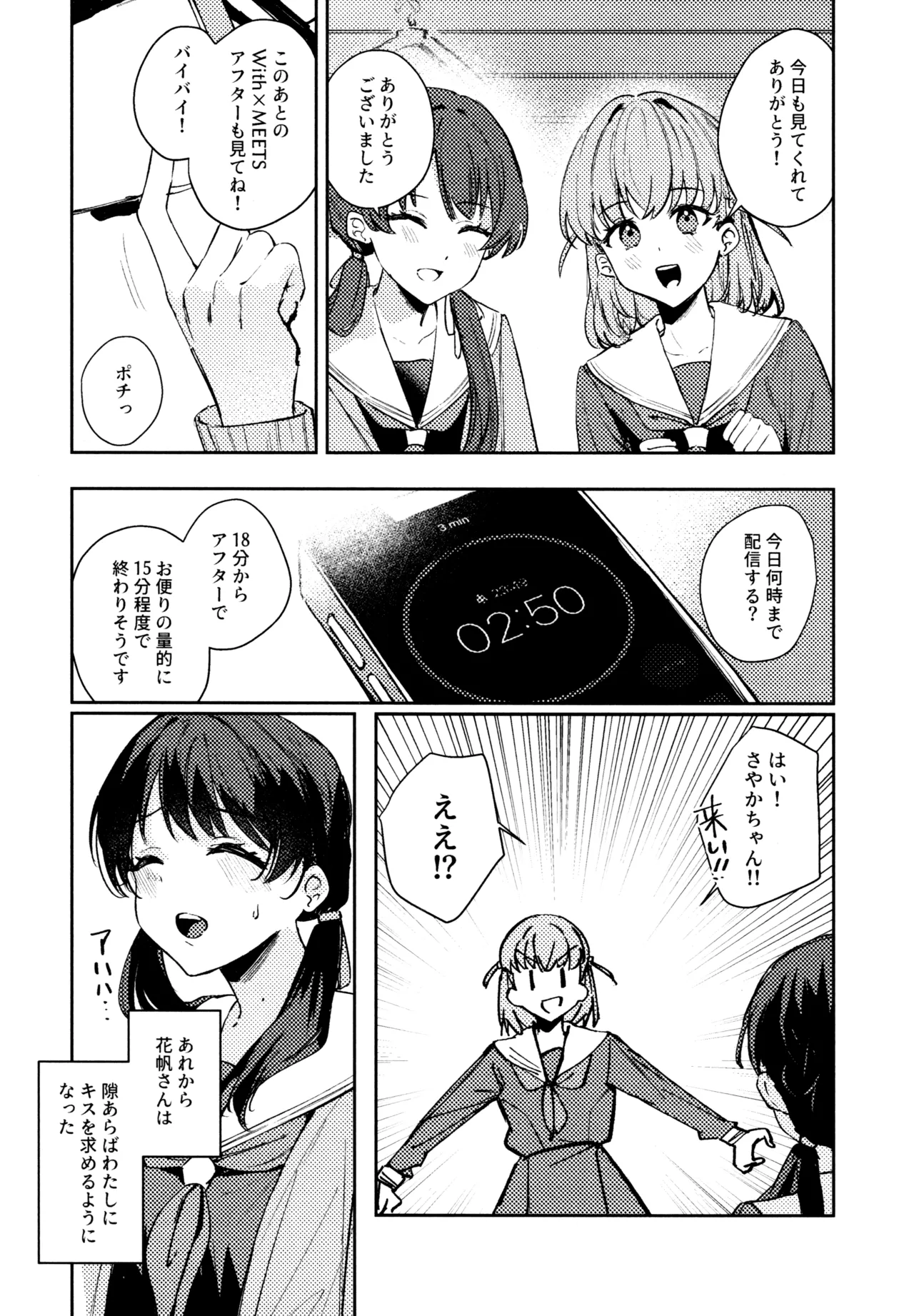 หน้า 118
