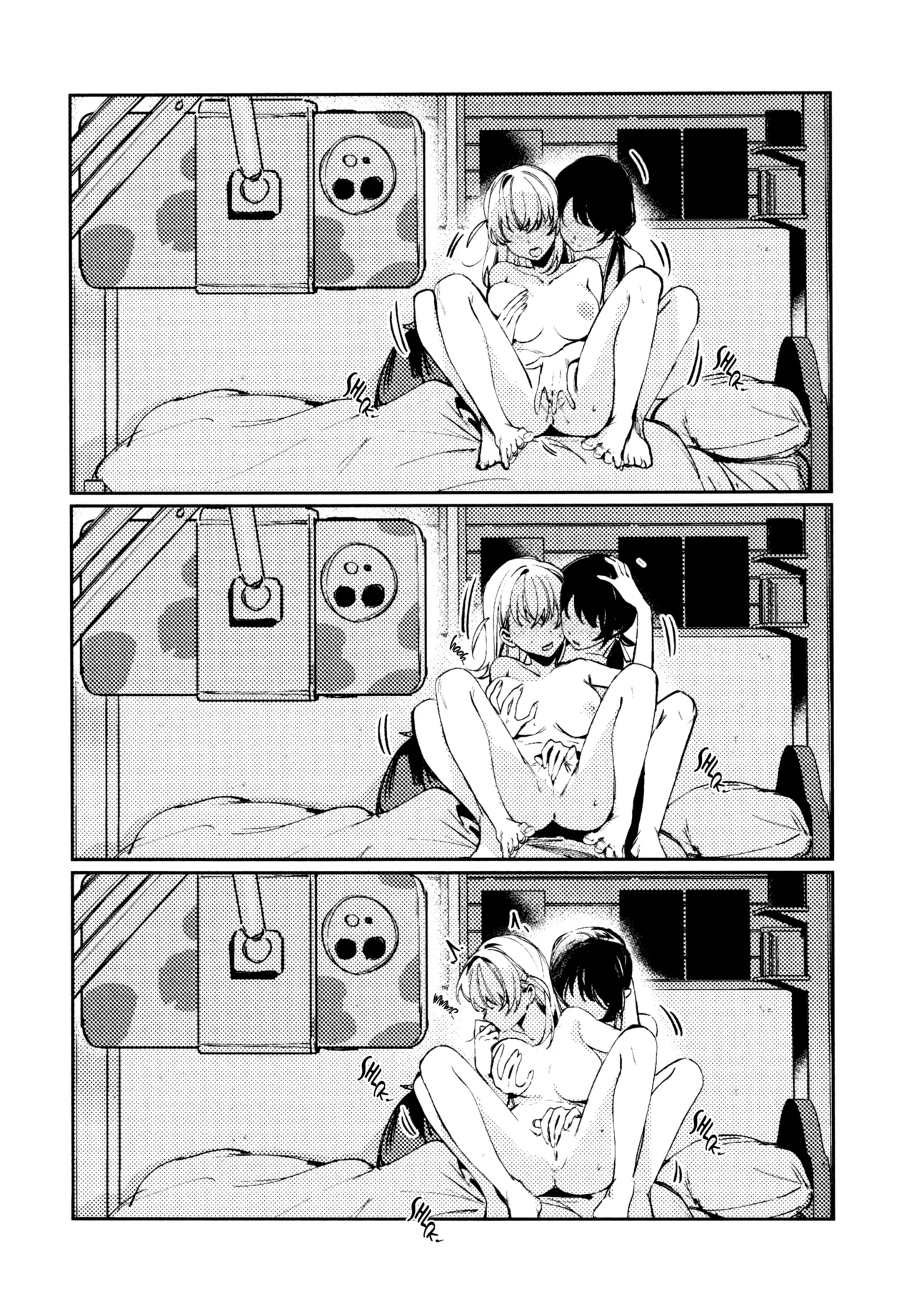 หน้า 148