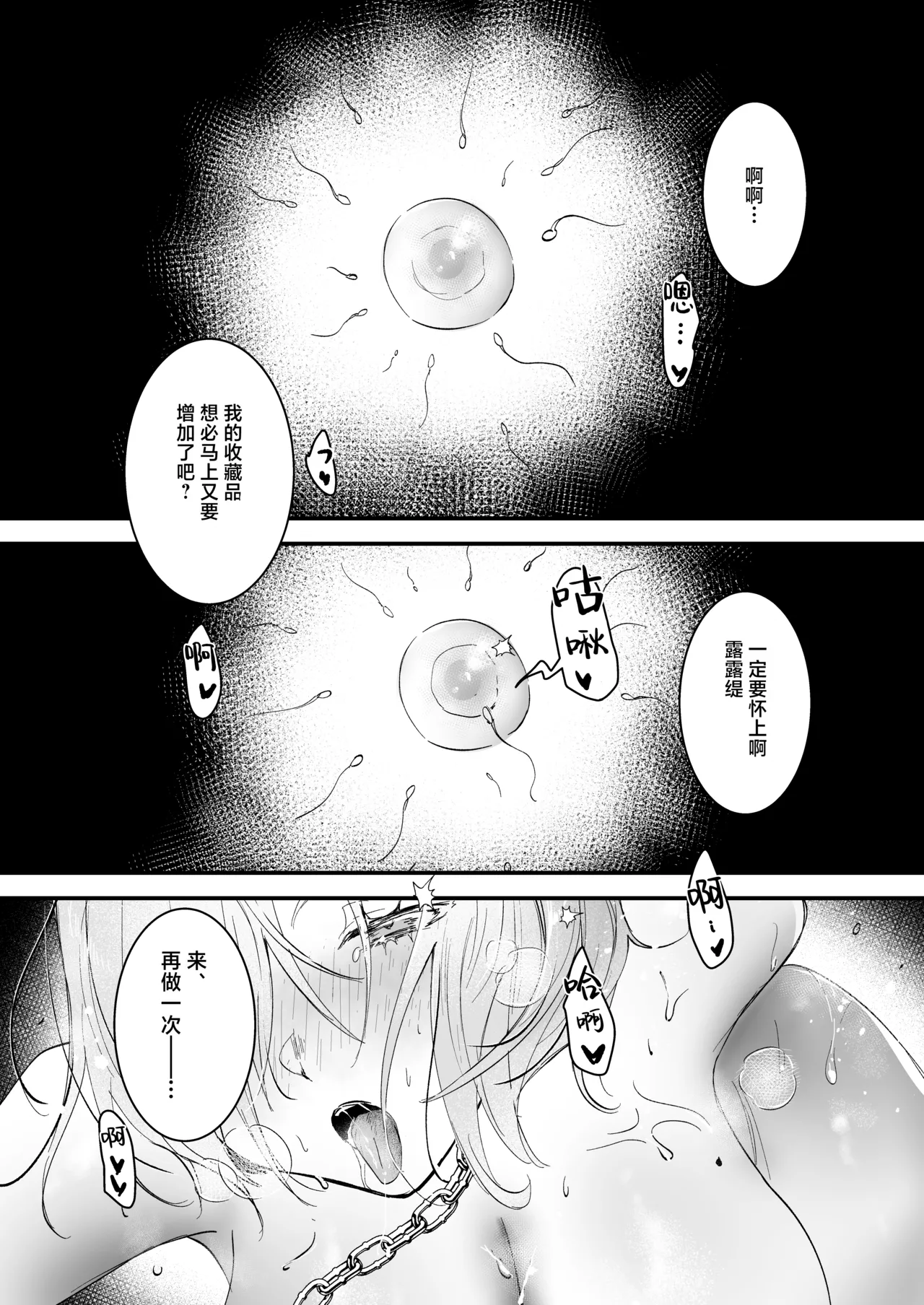 หน้า 42