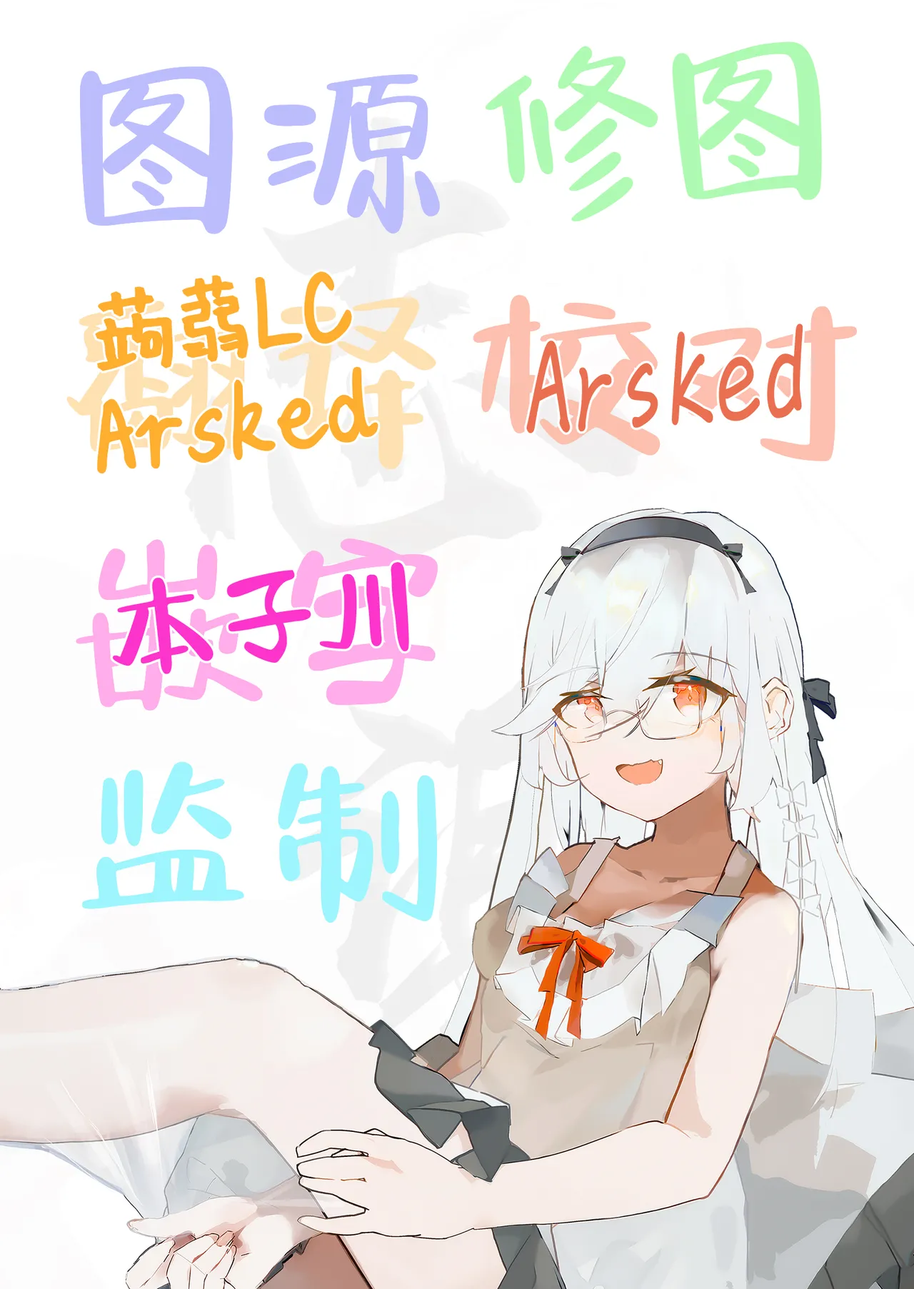 หน้า 46