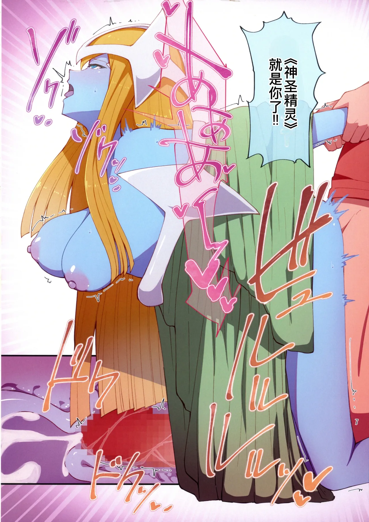 หน้า 19