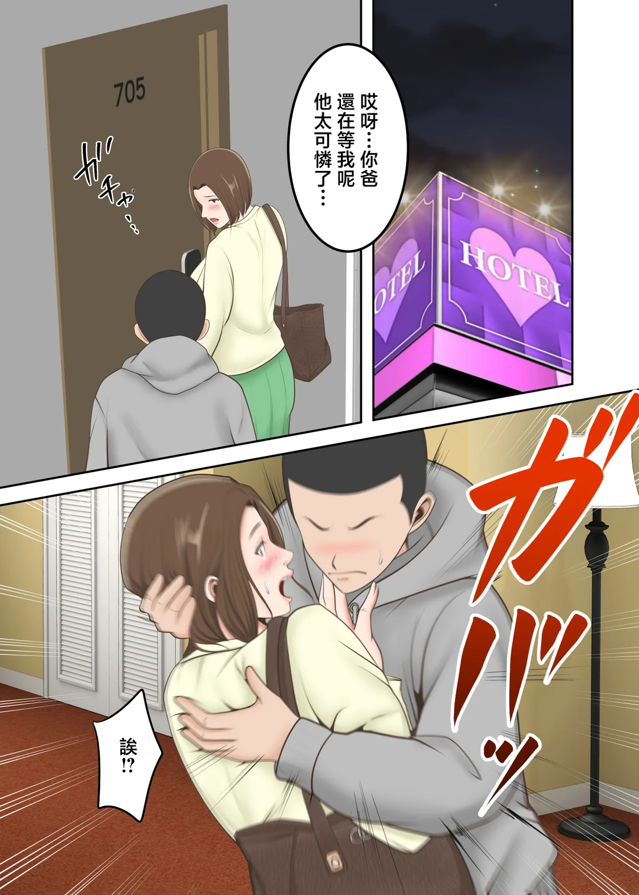 หน้า 63