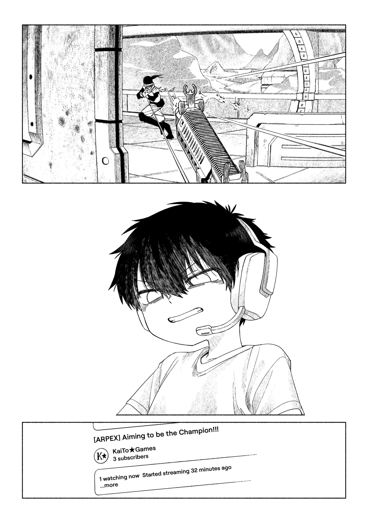 หน้า 2