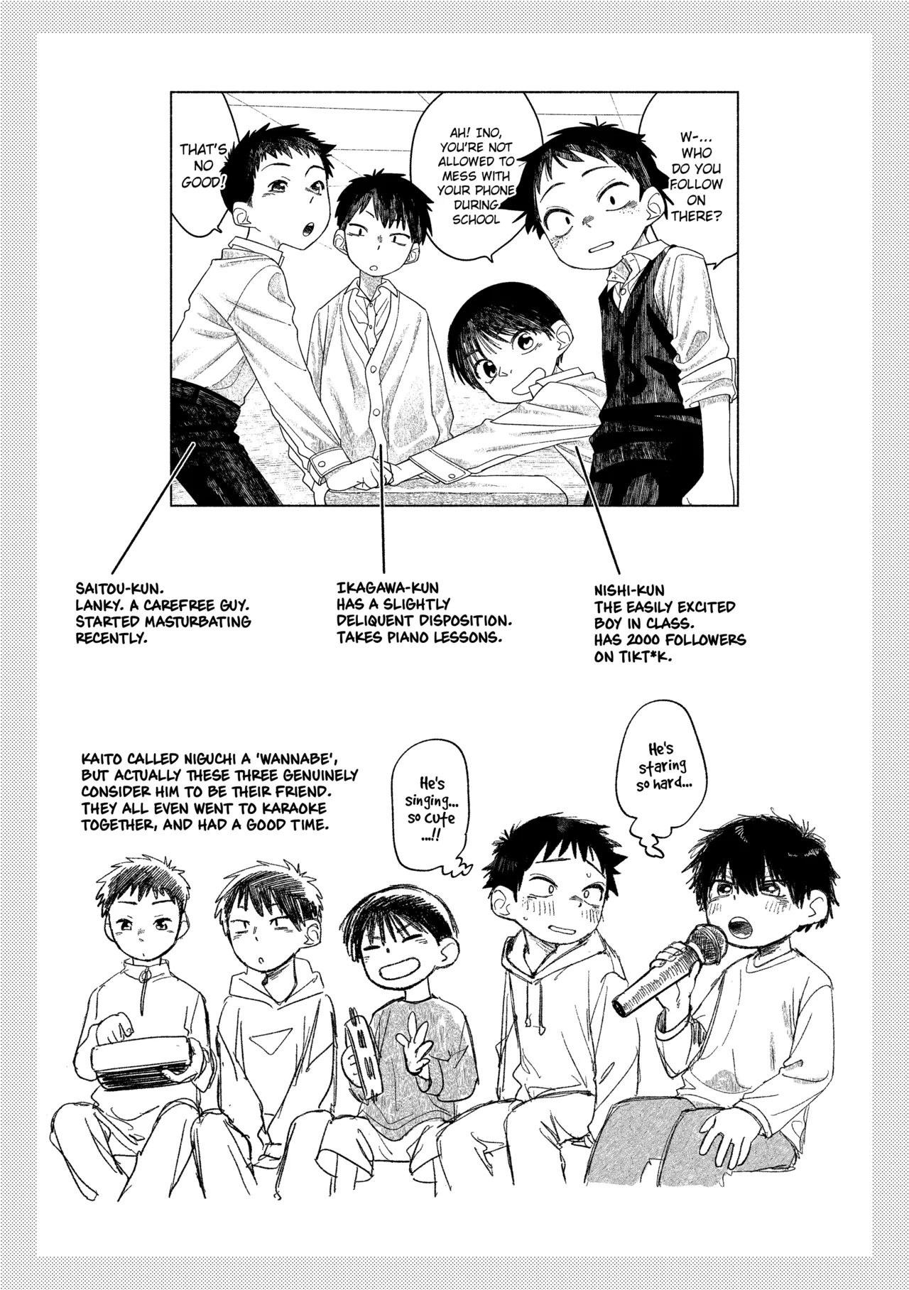 หน้า 52