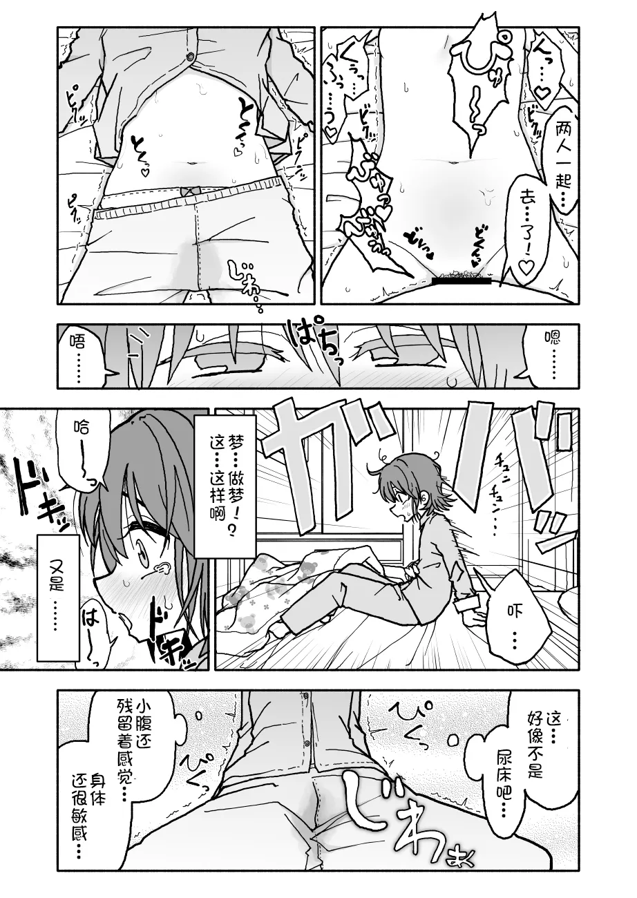 หน้า 22