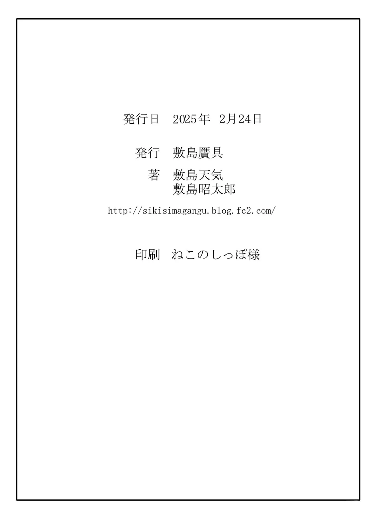หน้า 41