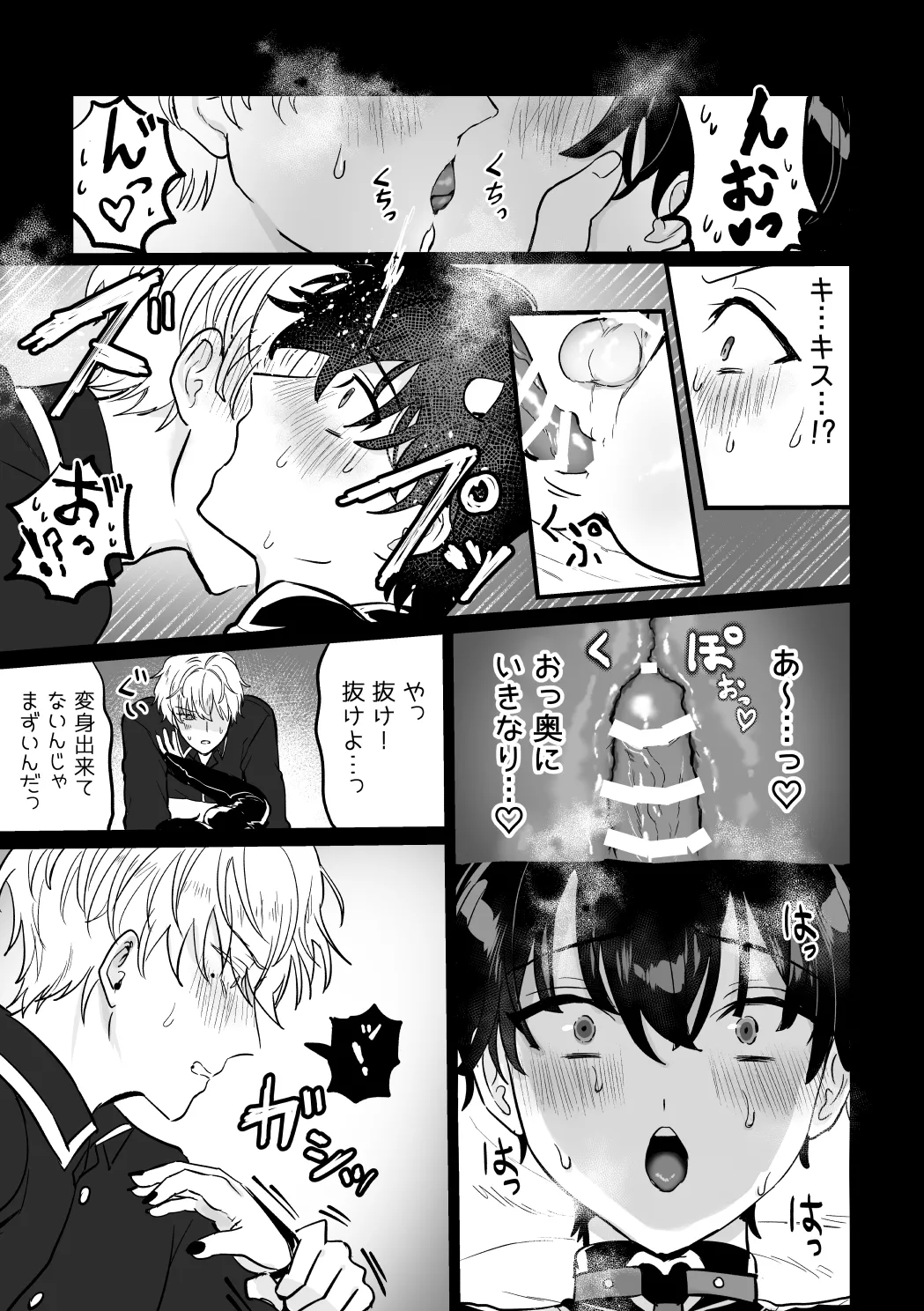 หน้า 22