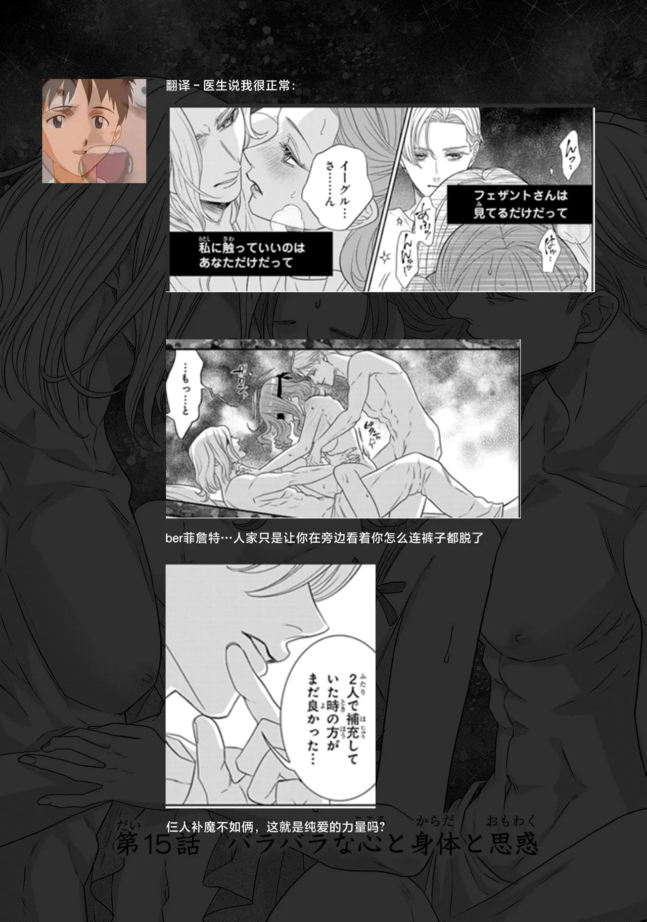 หน้า 546