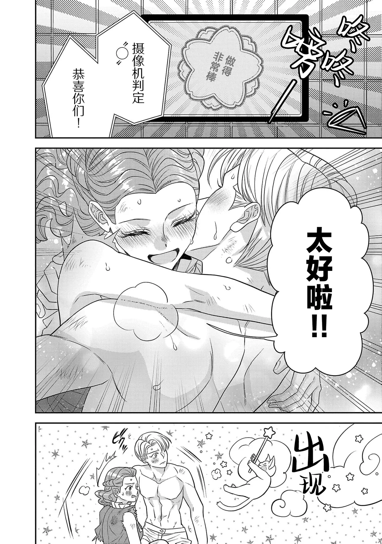 หน้า 658