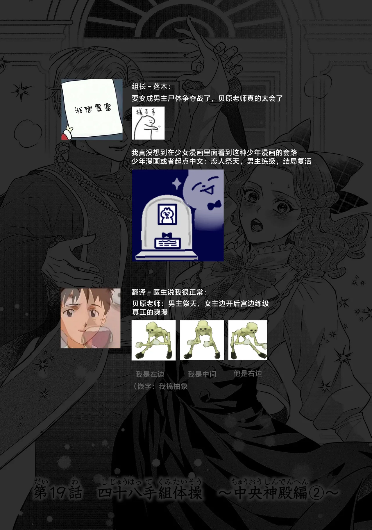 หน้า 684