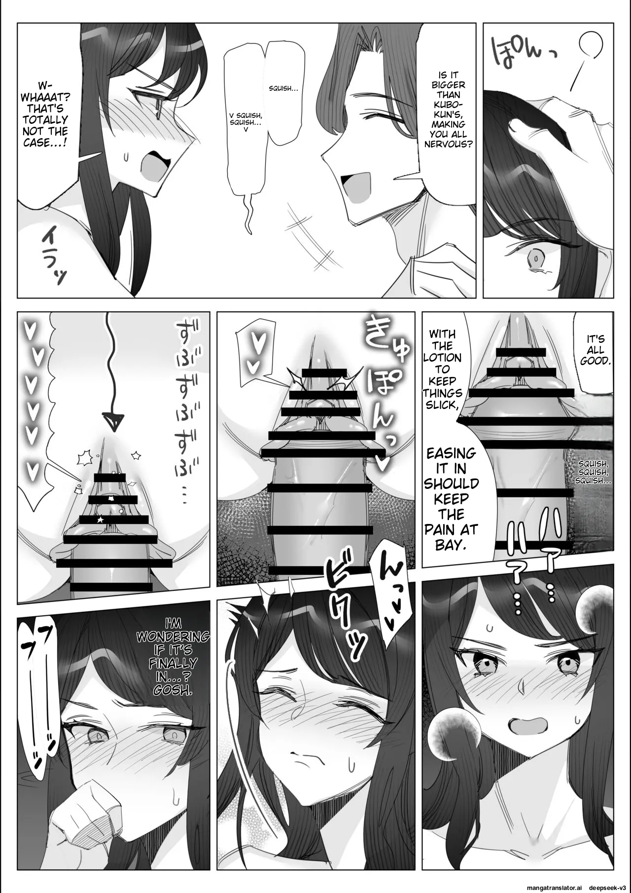 หน้า 43