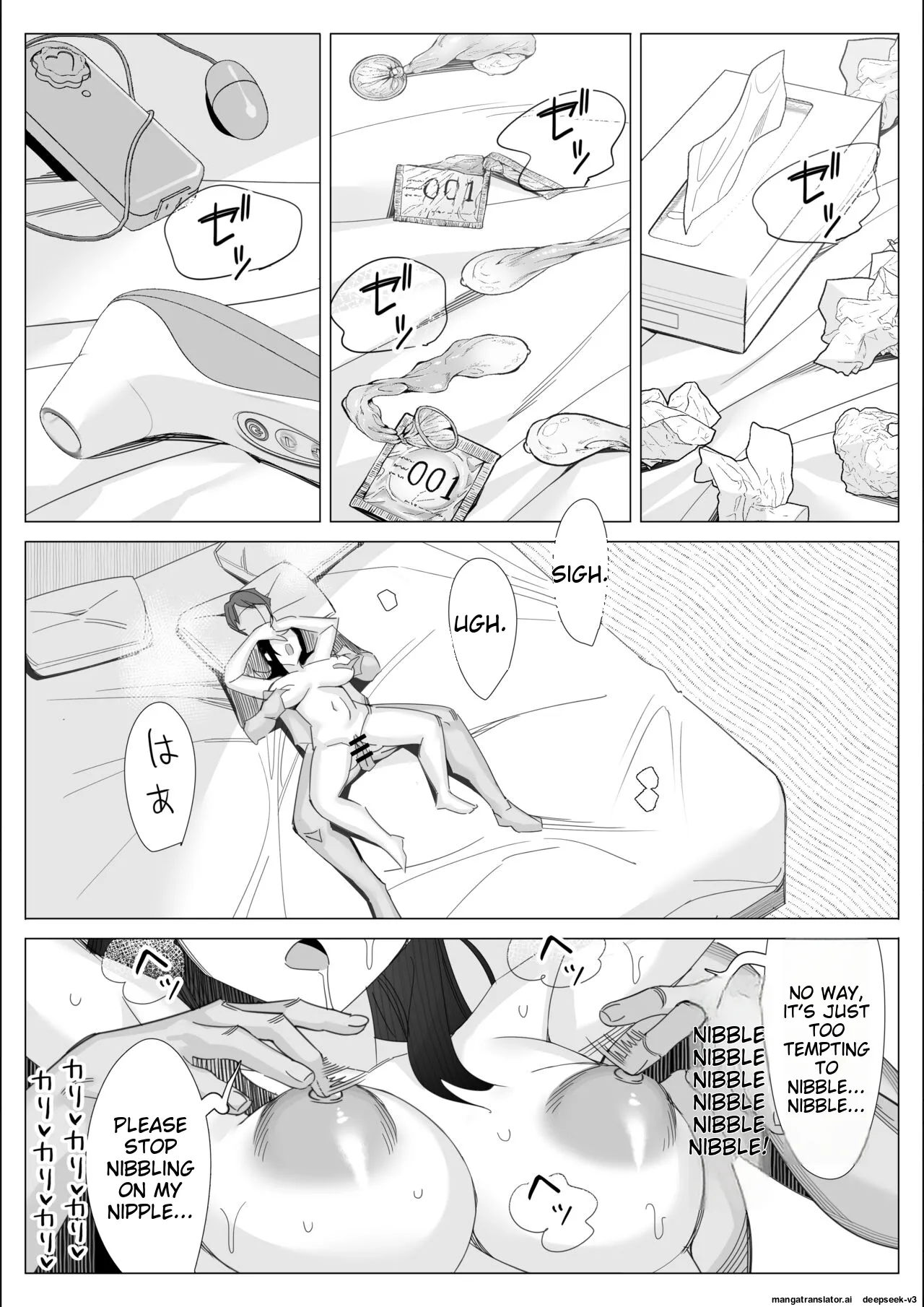 หน้า 115