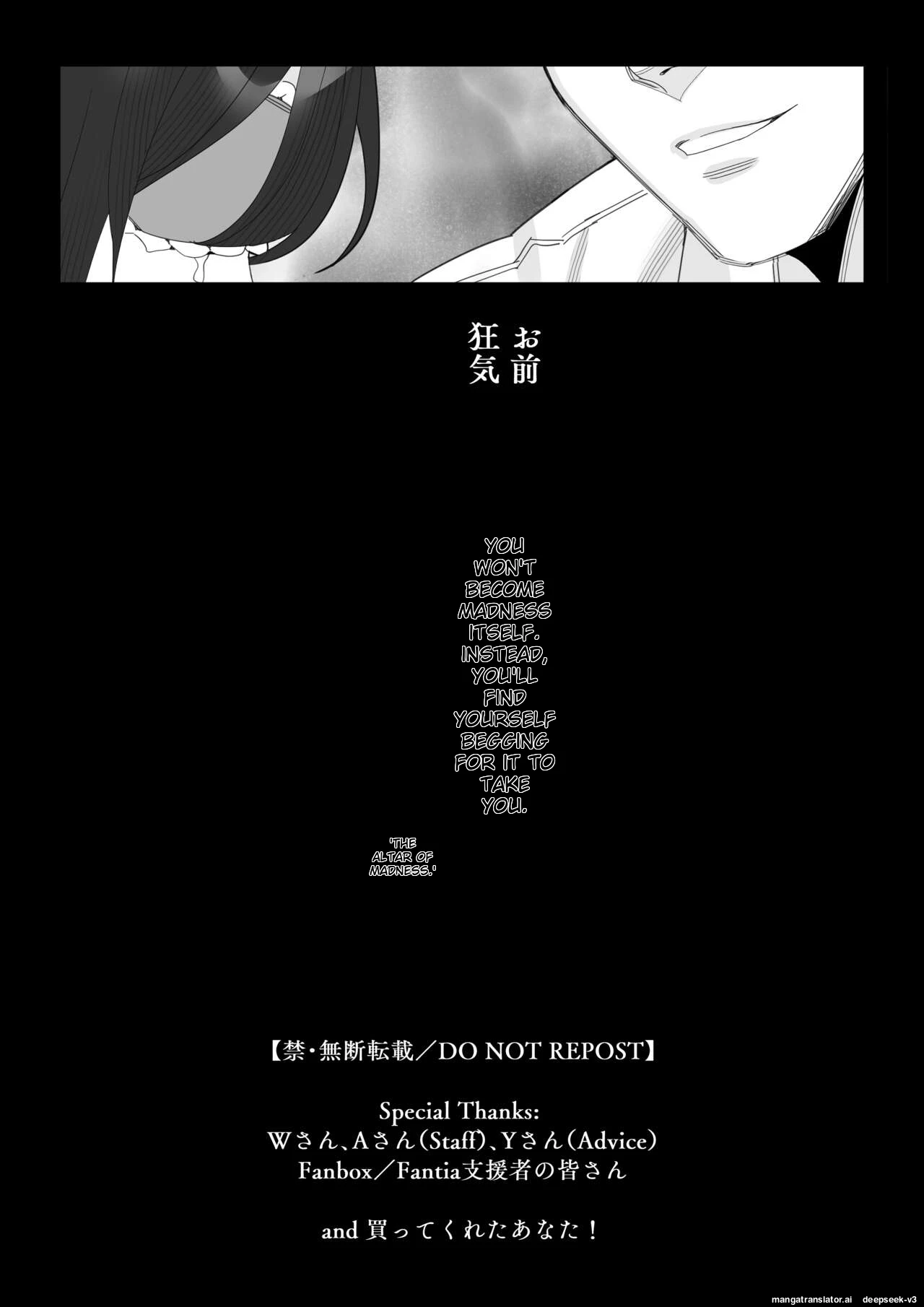 หน้า 134