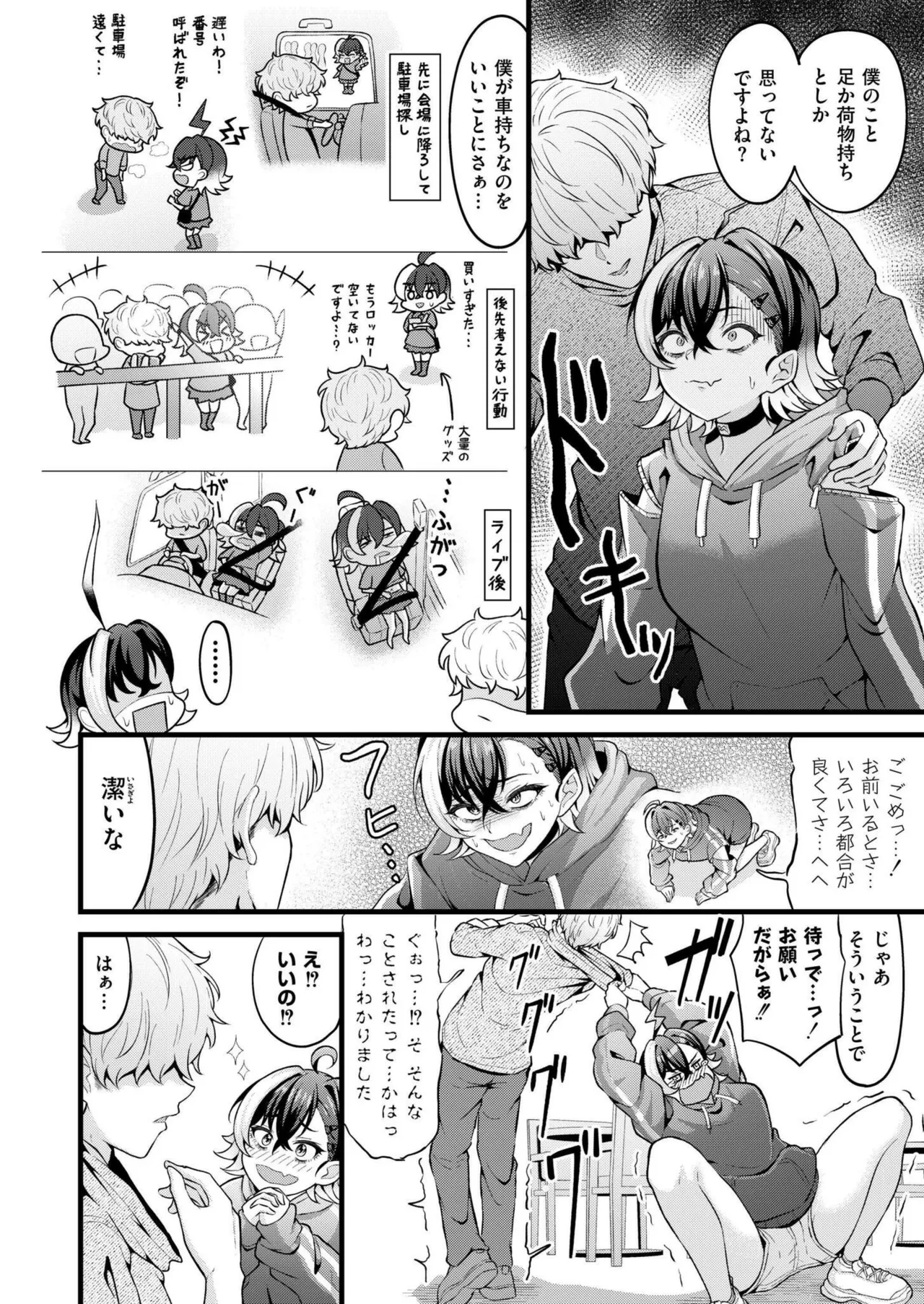 หน้า 128