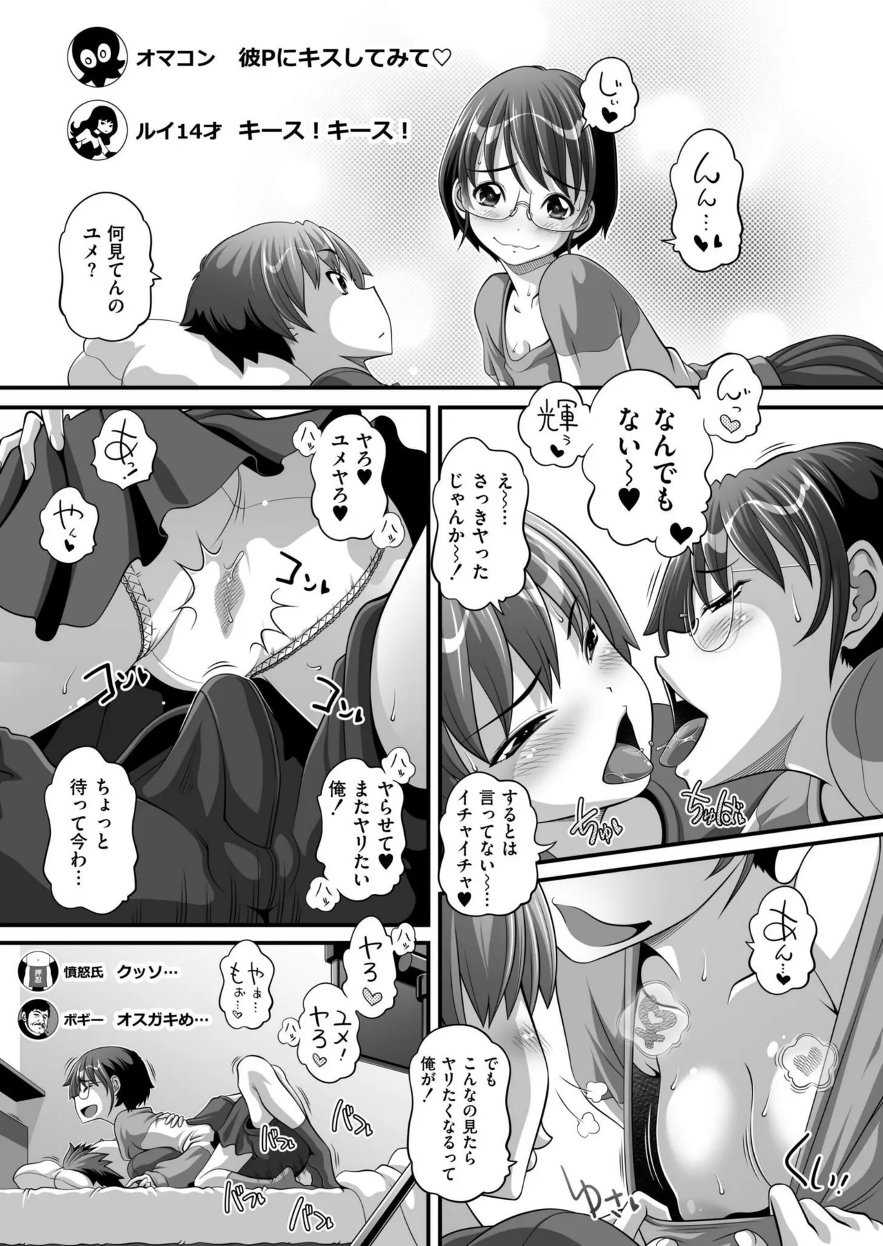 หน้า 395