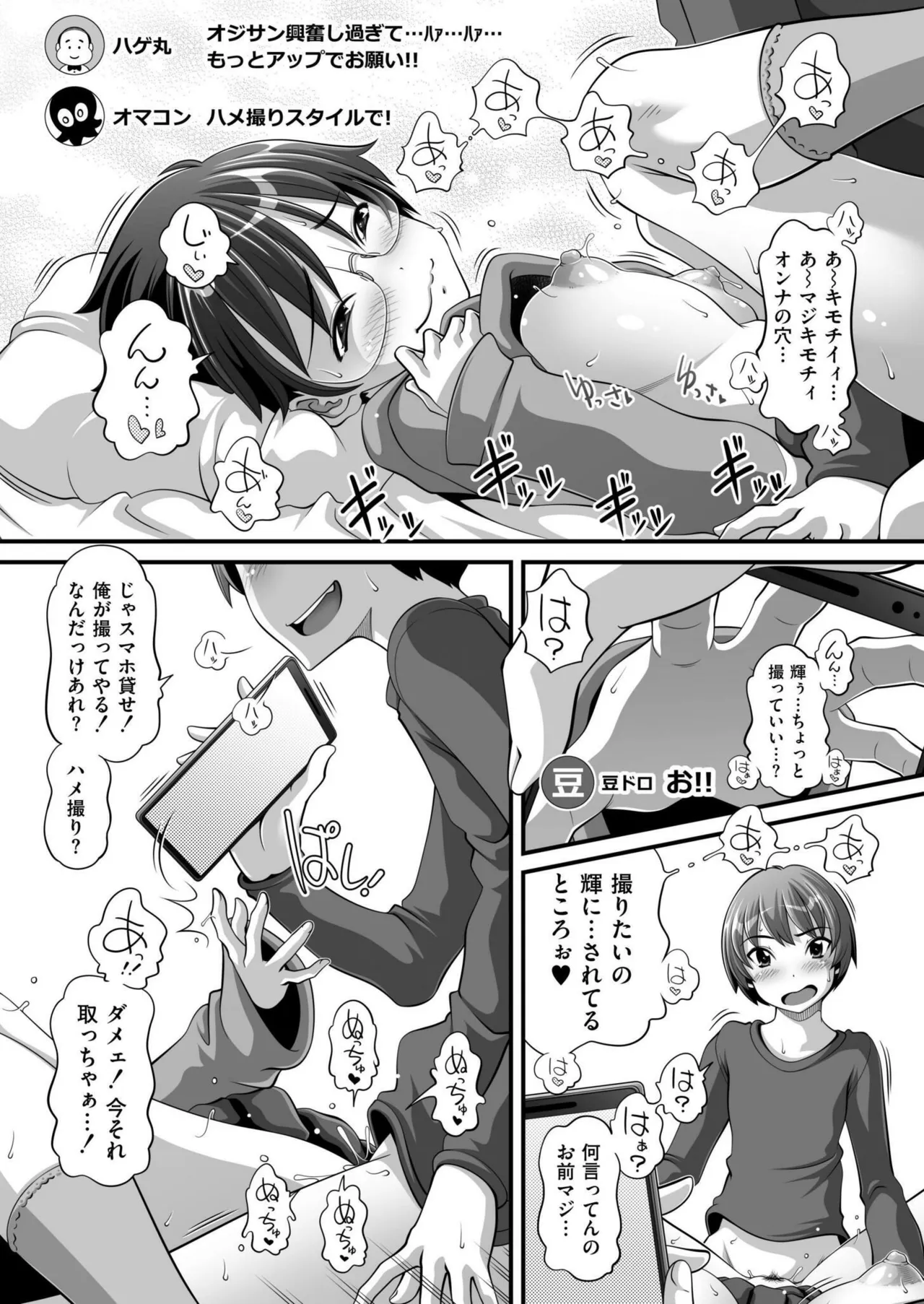 หน้า 401