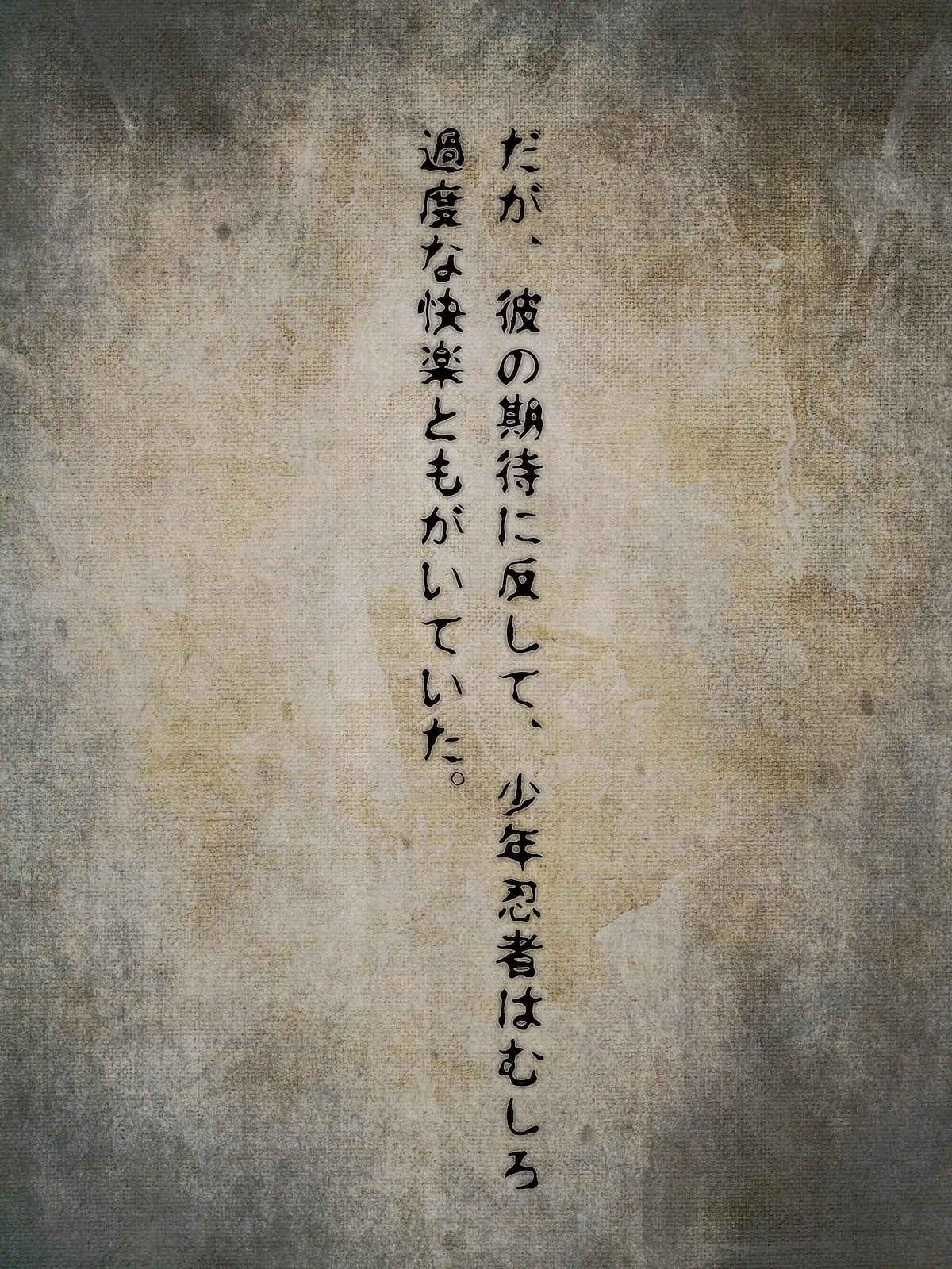 หน้า 35