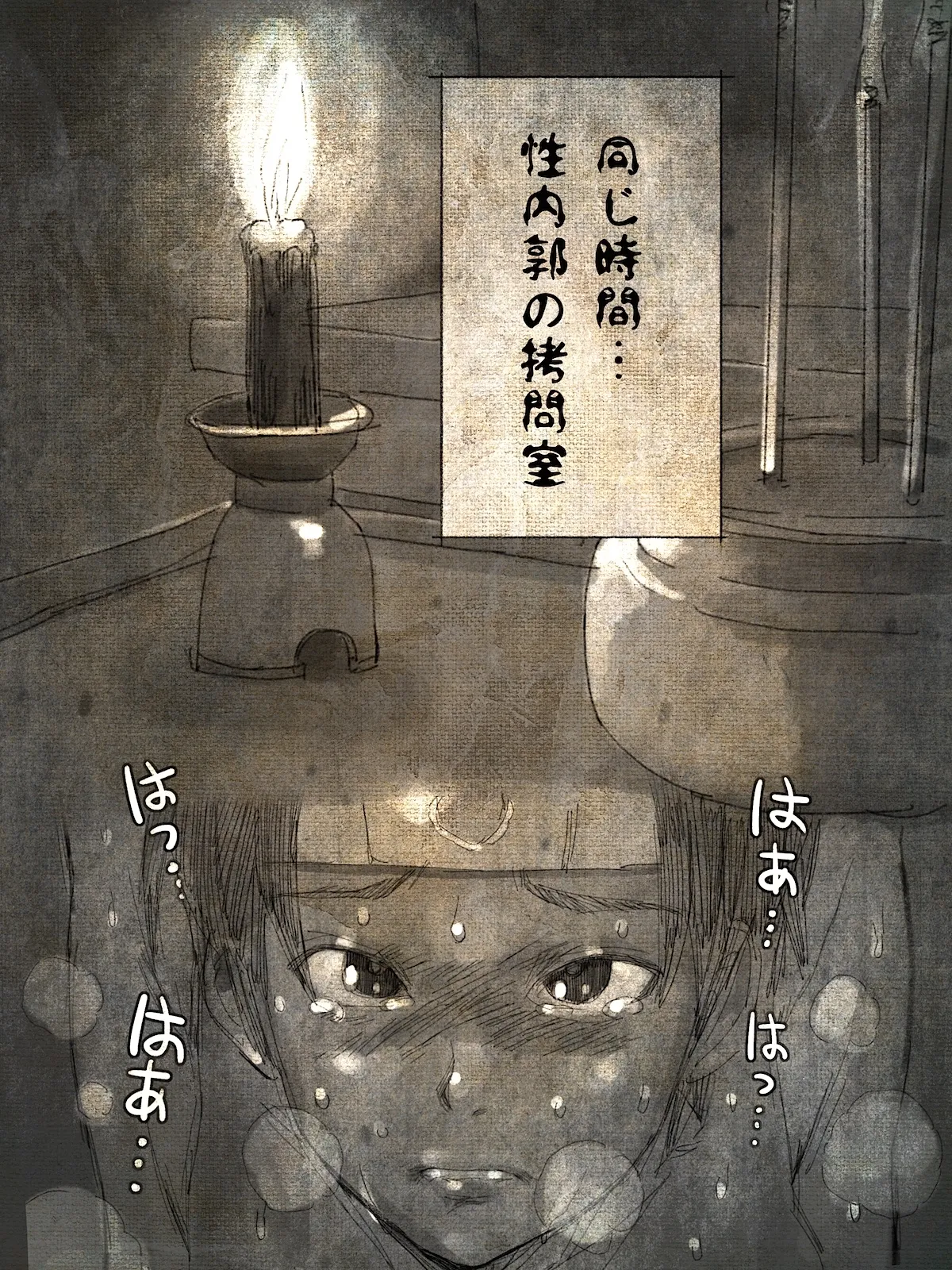 หน้า 36