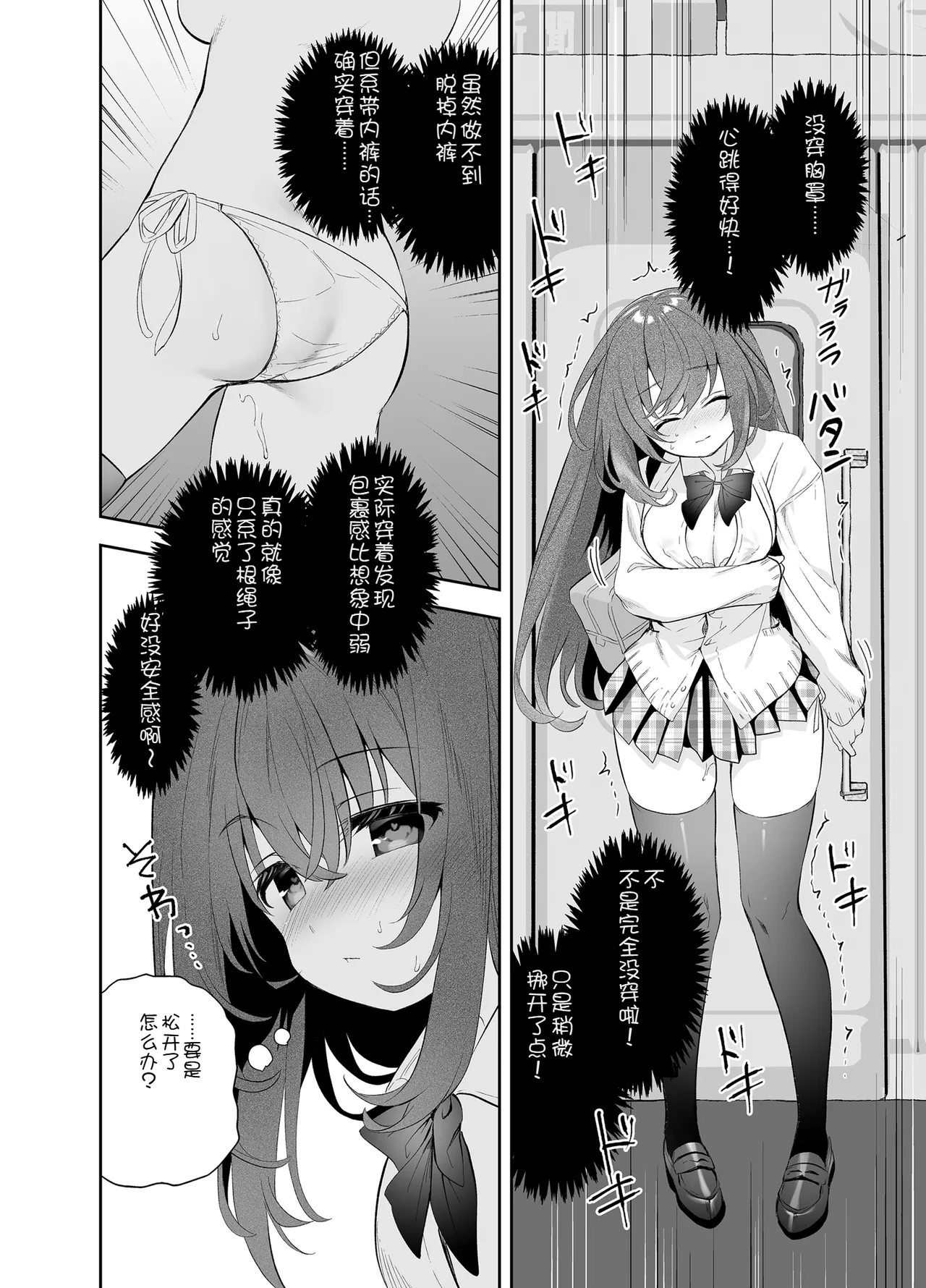 หน้า 13