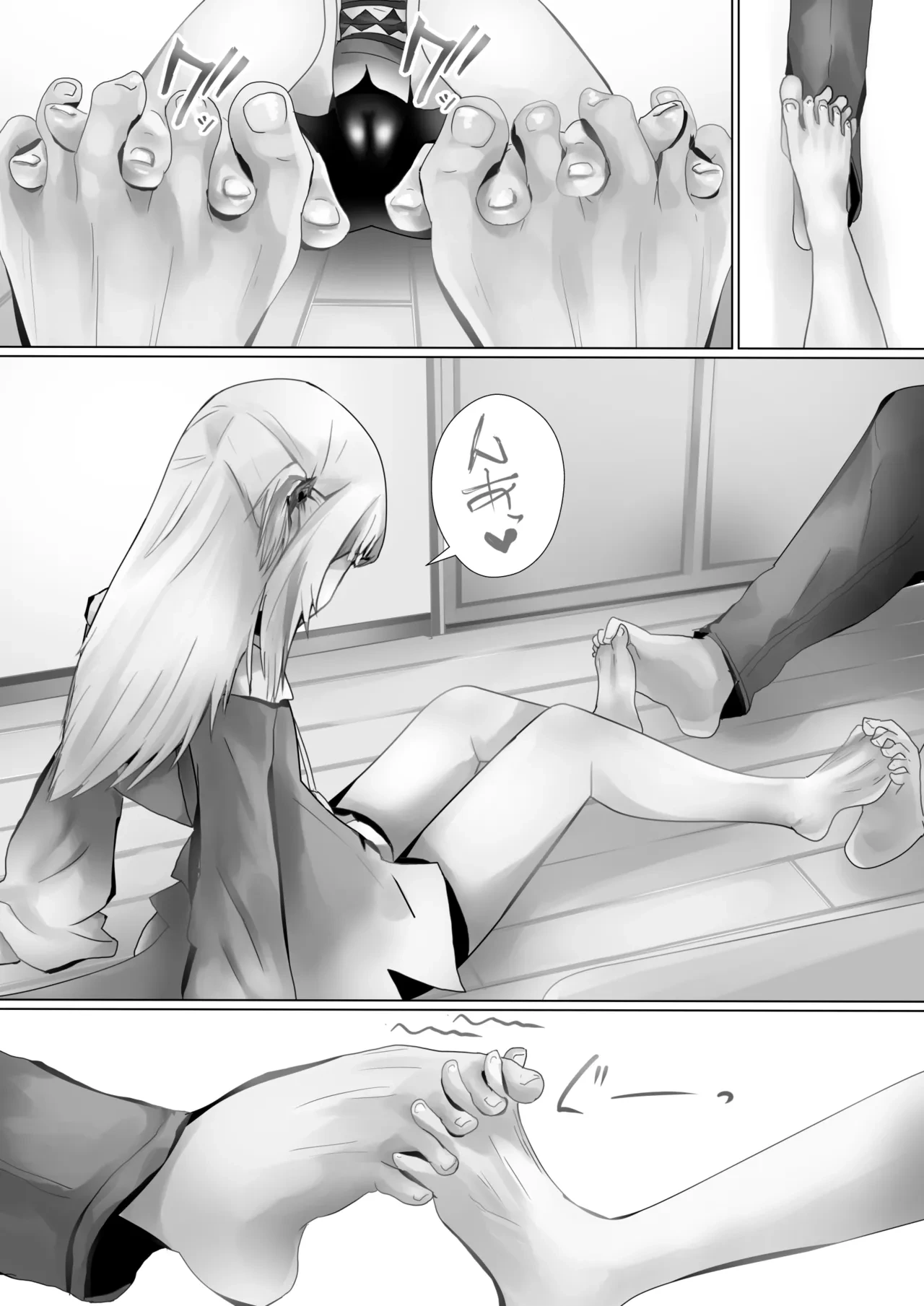 หน้า 6