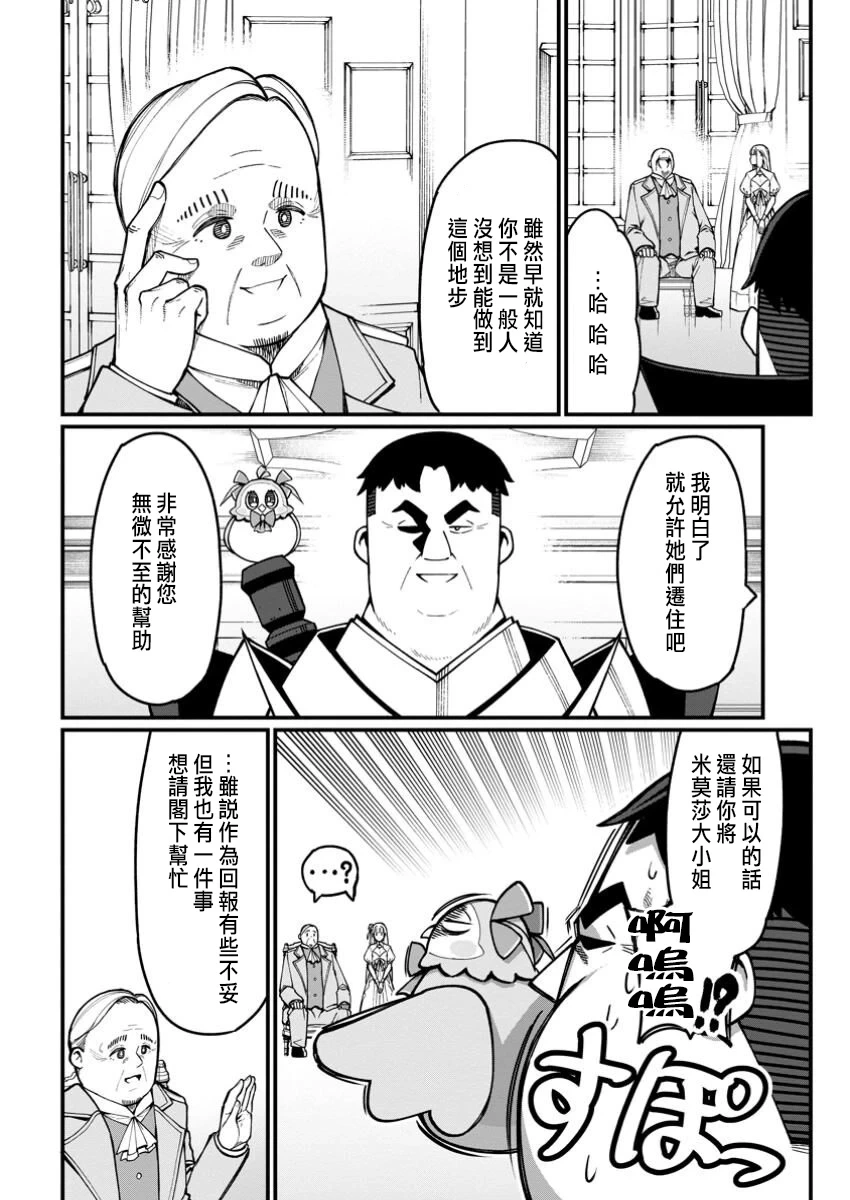 หน้า 63