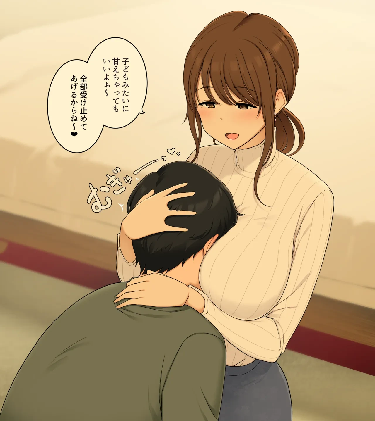 หน้า 32