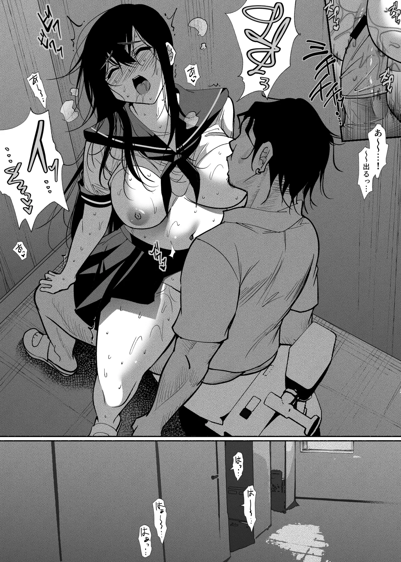 หน้า 13