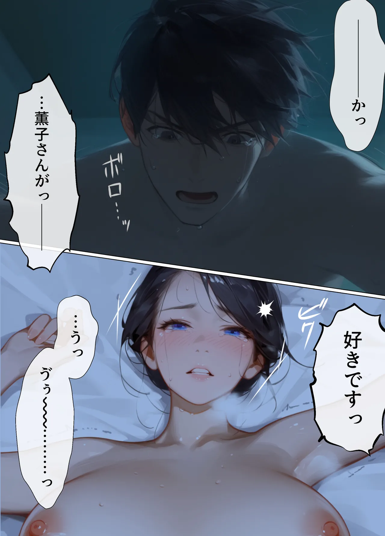 หน้า 122