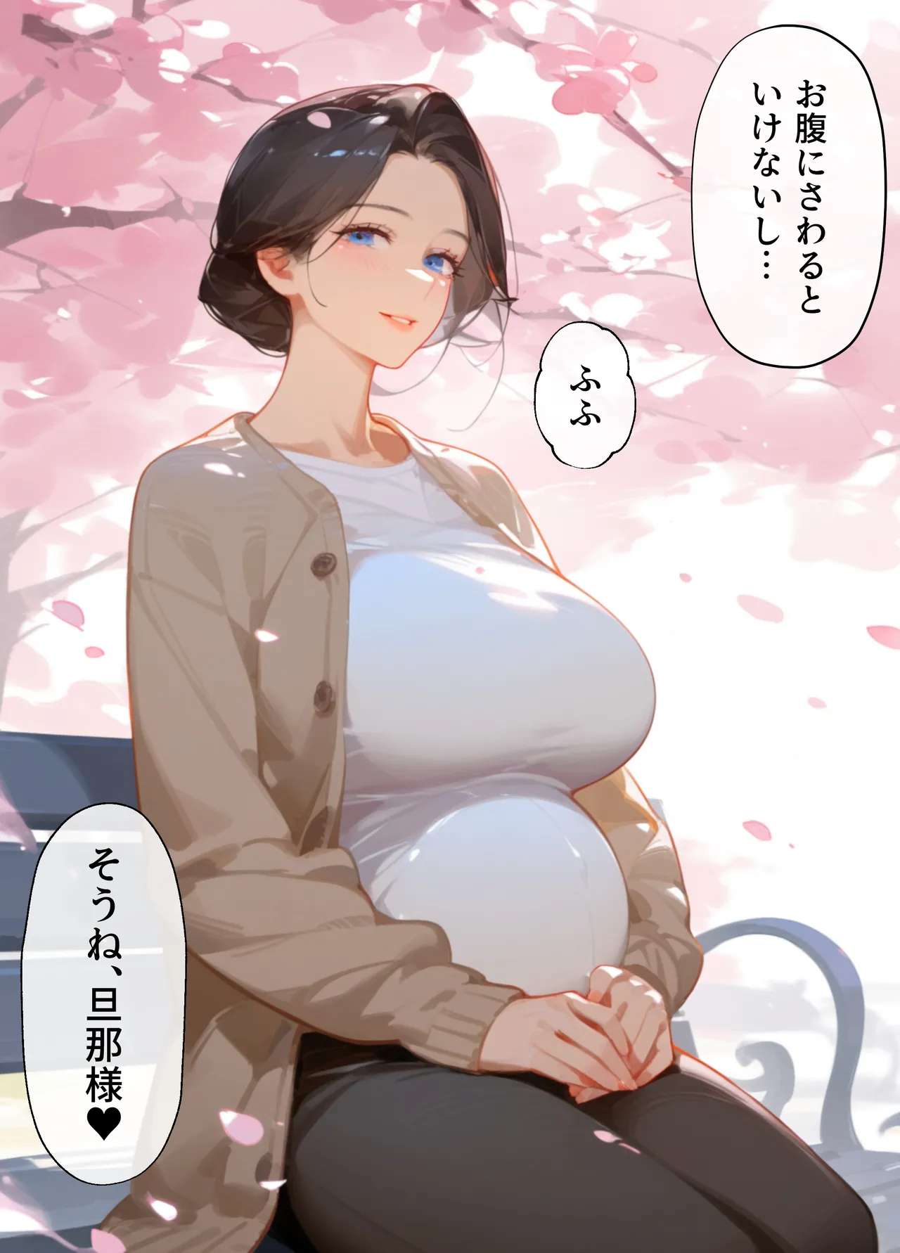 หน้า 130