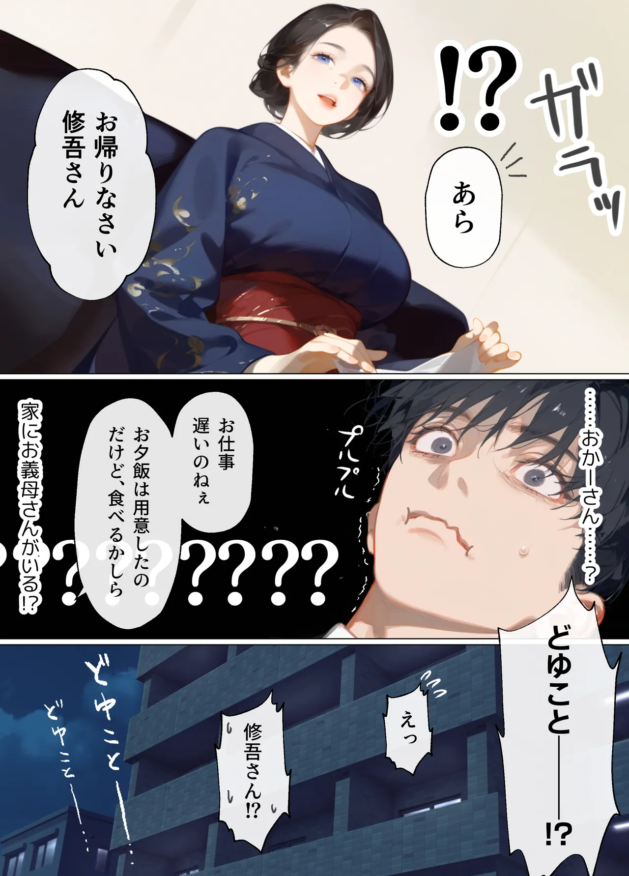 หน้า 136
