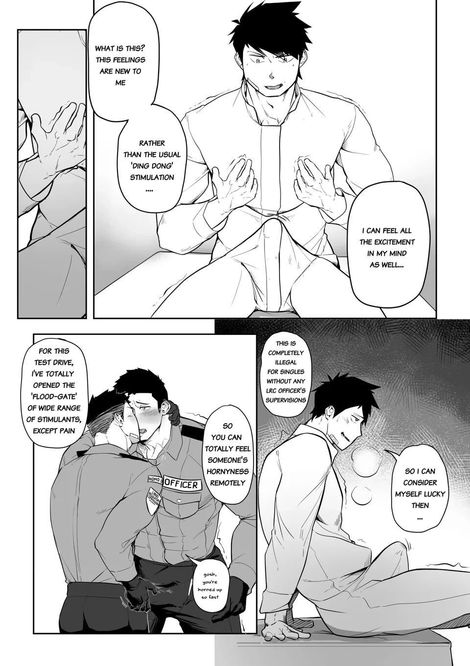 หน้า 14