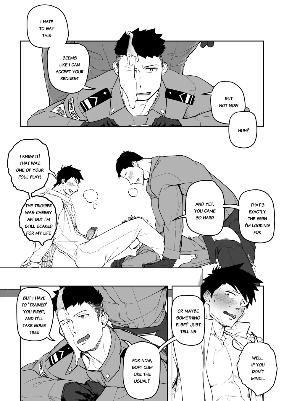 หน้า 23