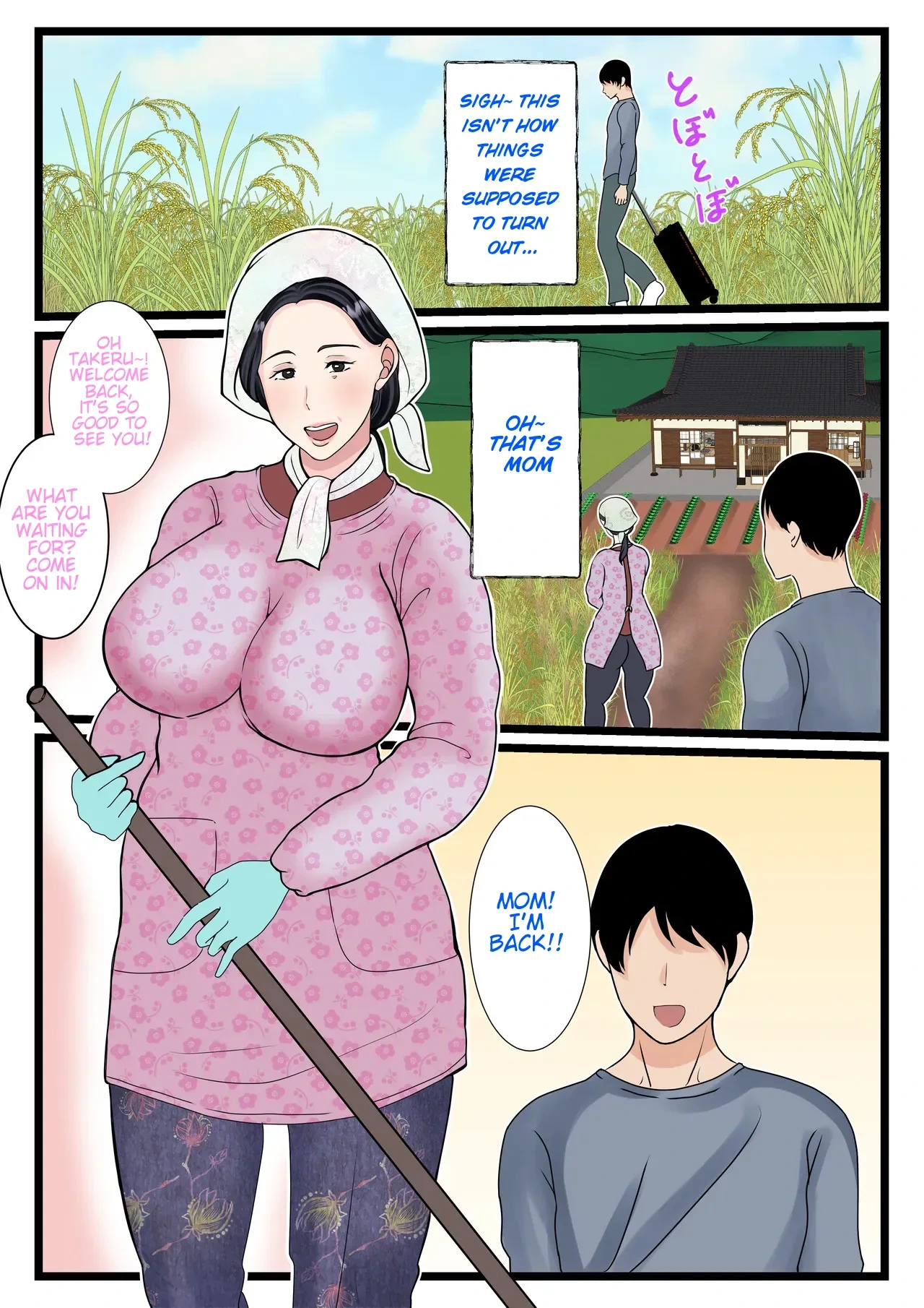 หน้า 4