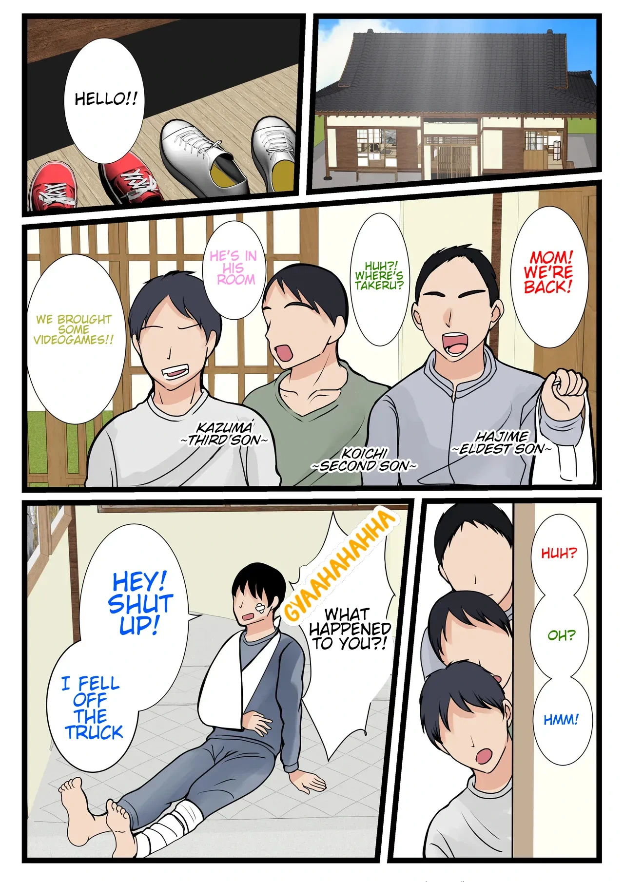 หน้า 46