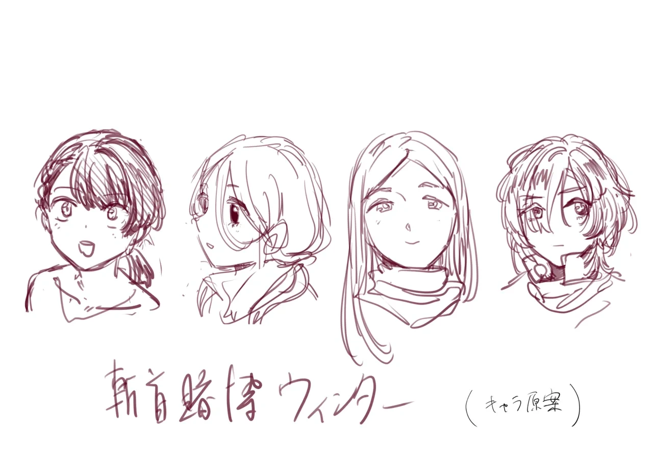 หน้า 7