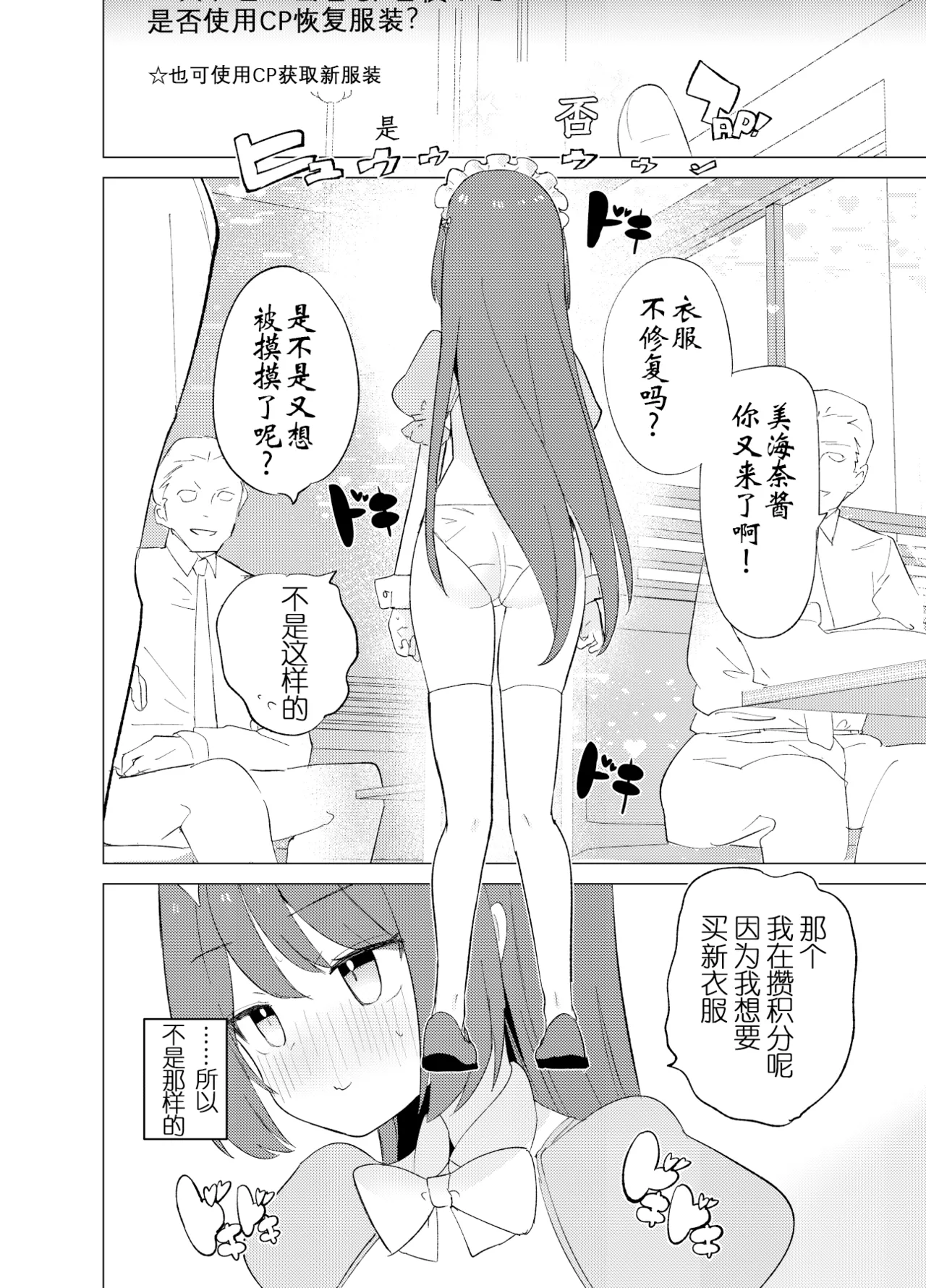 หน้า 30