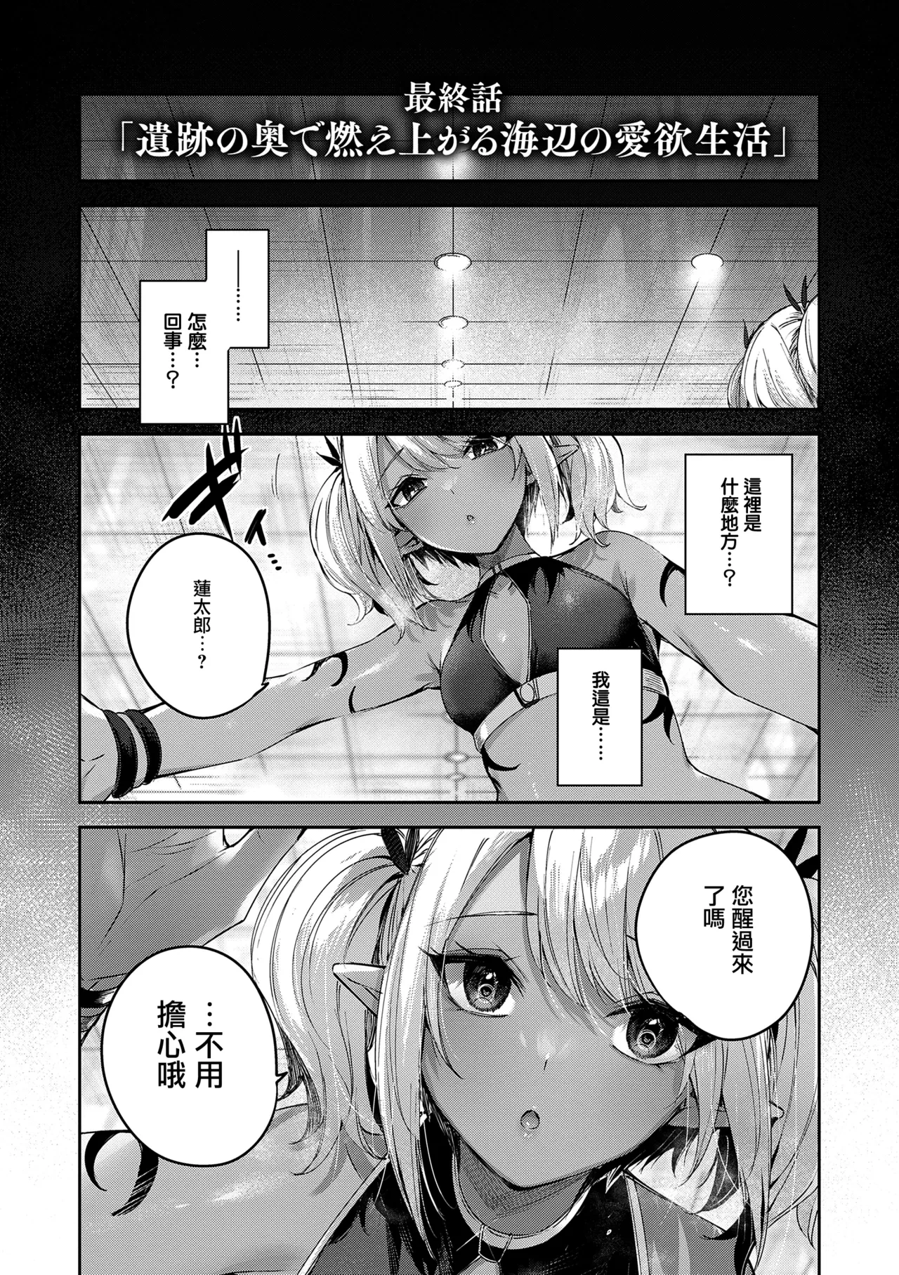 หน้า 109