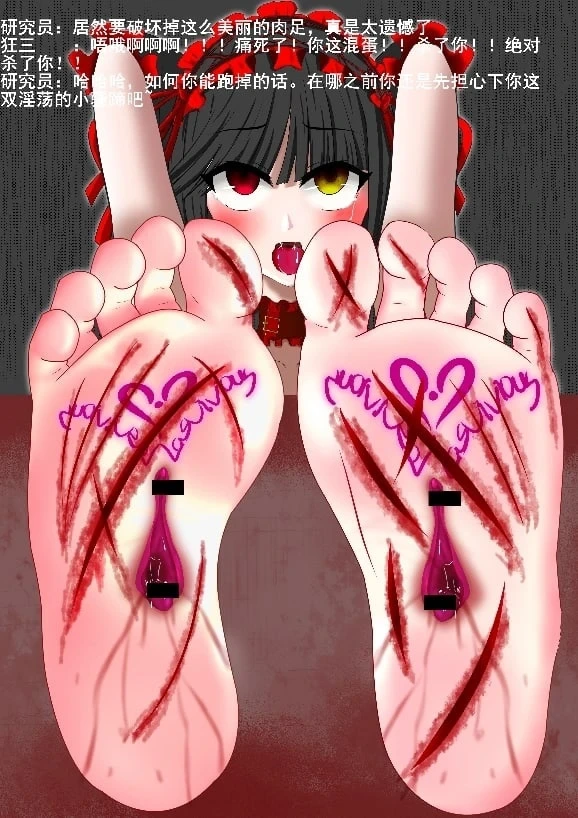 หน้า 57