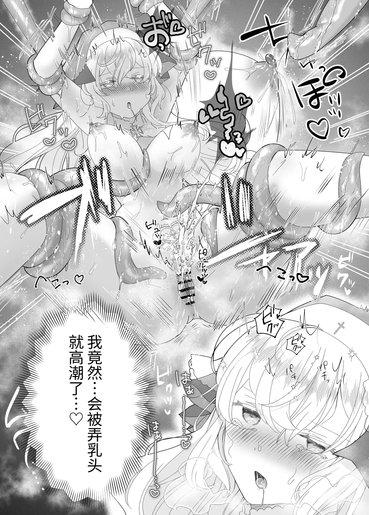 หน้า 20