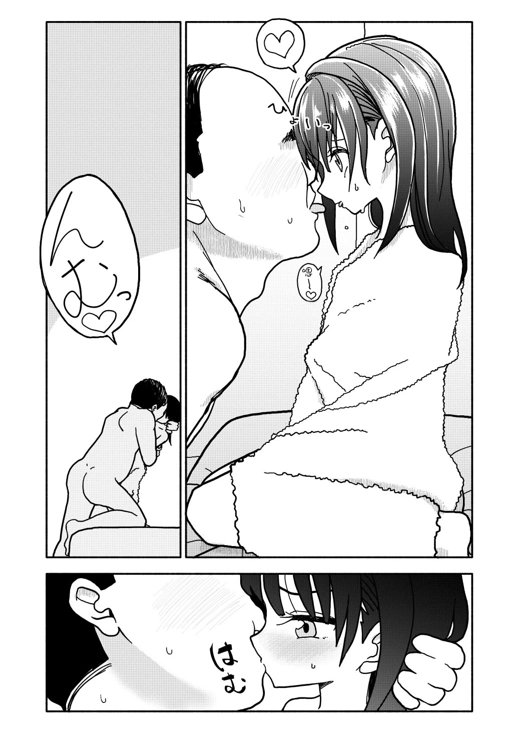 หน้า 9
