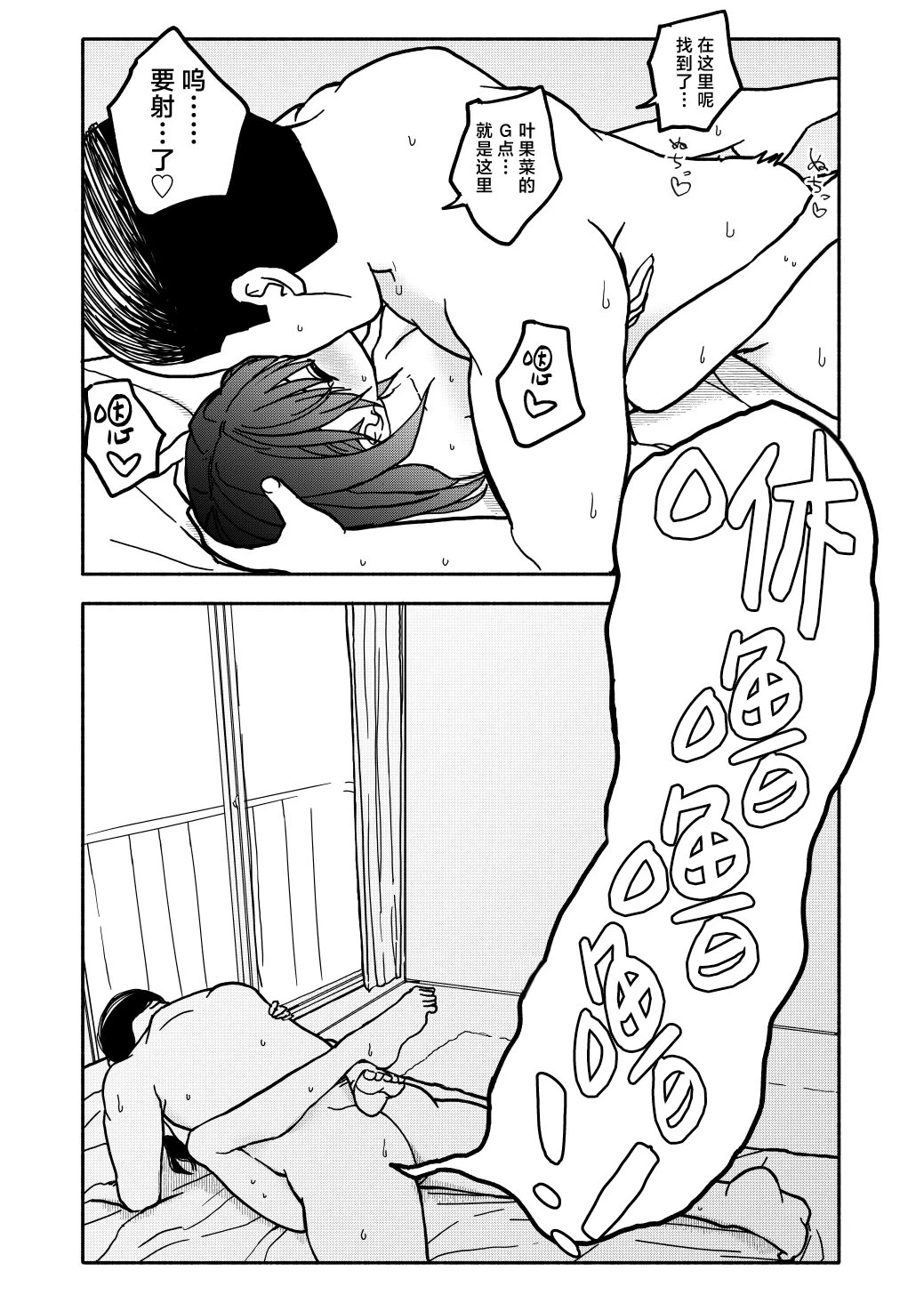 หน้า 19
