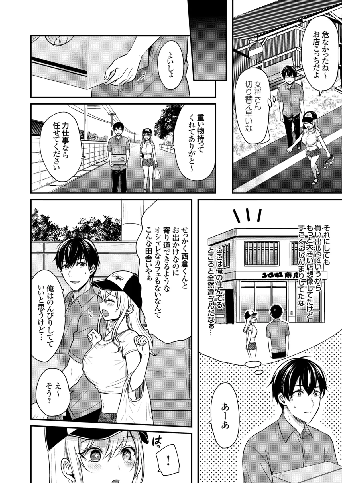 หน้า 62
