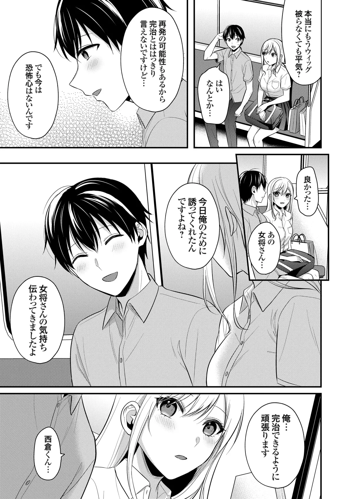 หน้า 322