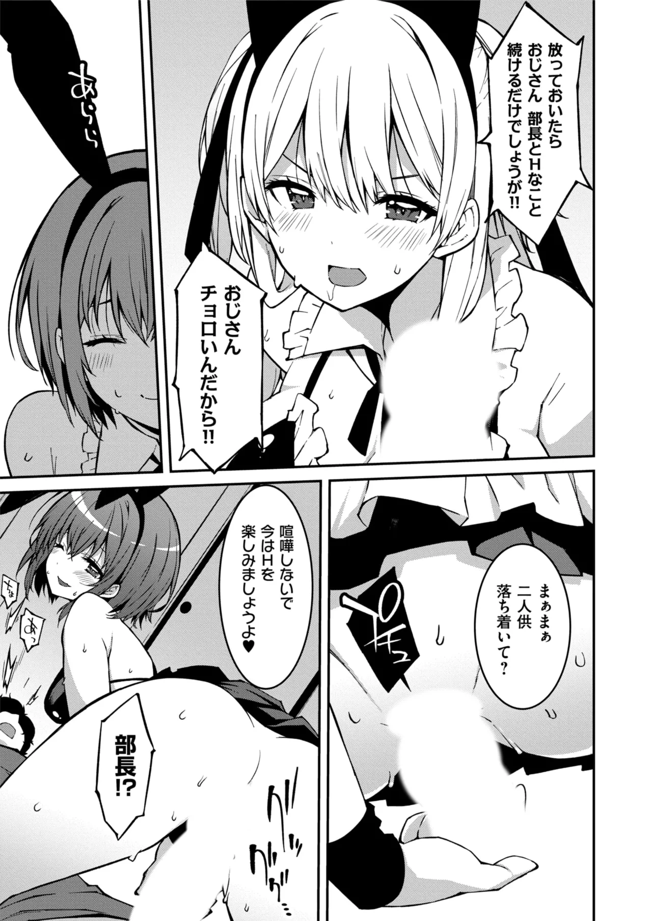 หน้า 182