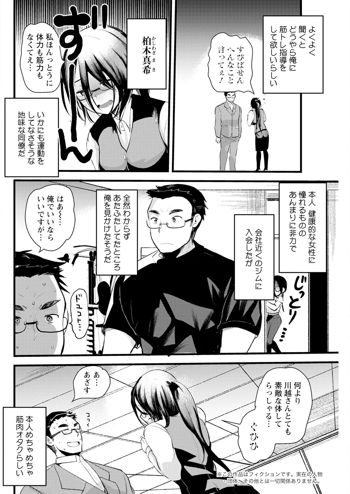 หน้า 122