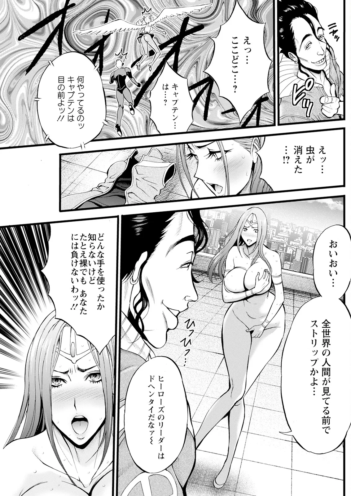 หน้า 205