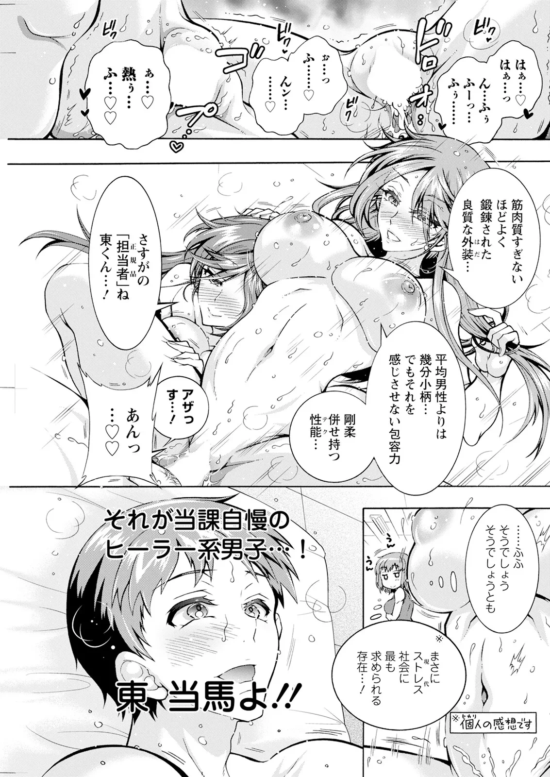 หน้า 225